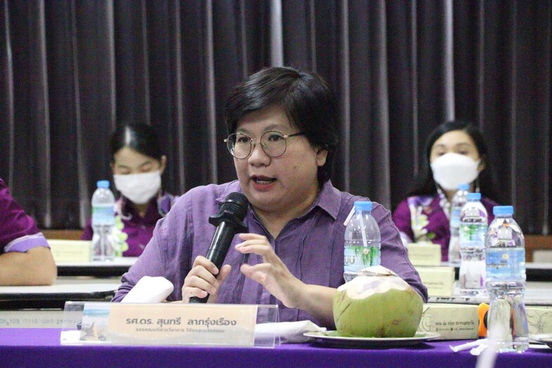 คณะรัฐศาสตร์และสังคมศาสตร์เข้าศึกษาดูงานและแลกเปลี่ยนเรียนรู้เกี่ยวกับการบริหารจัดการสำนักงาน ณ คณะมนุษยศาสตร์และสังคมศาสตร์ มหาวิทยาลัยบูรพา