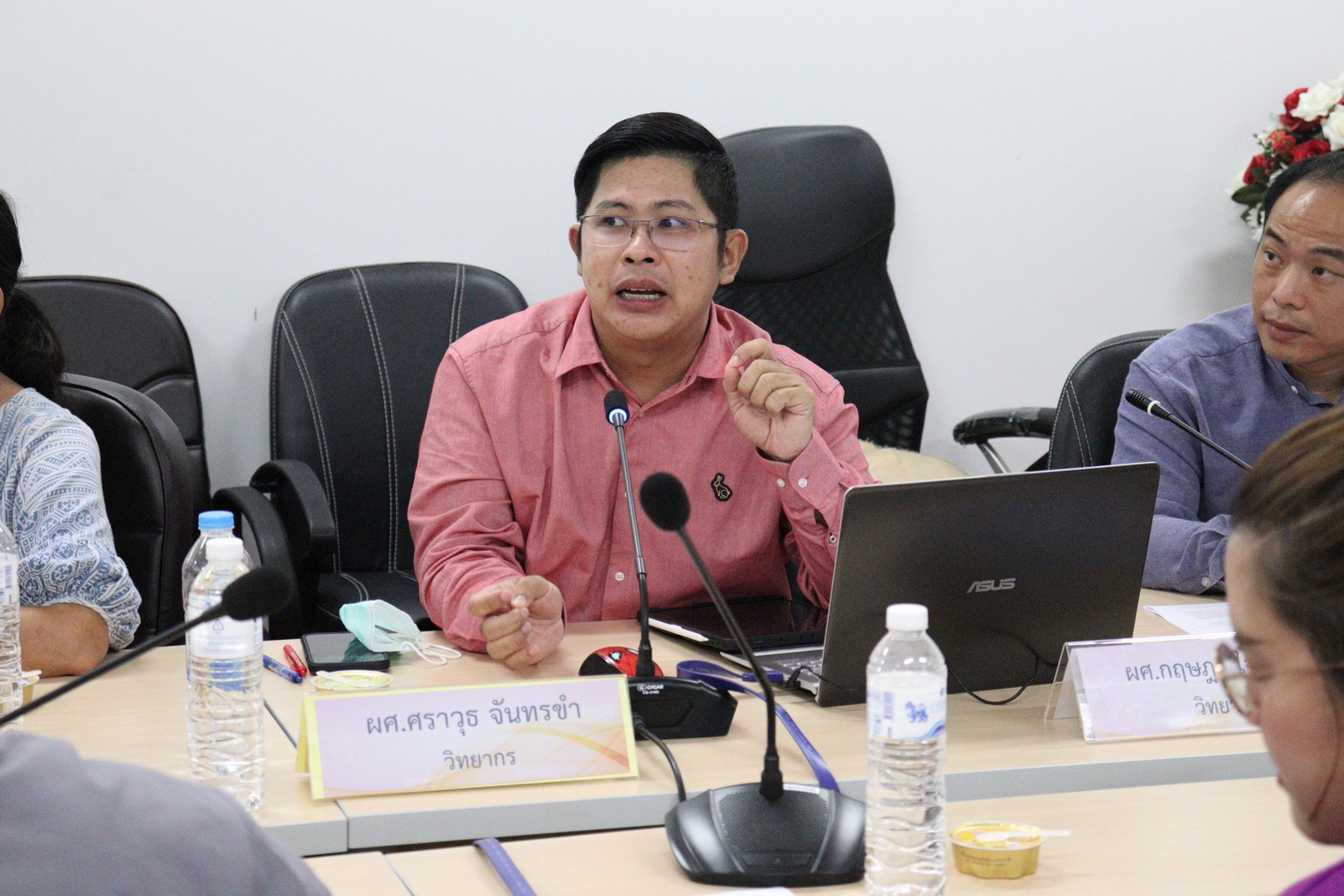 คณะรัฐศาสตร์และสังคมศาสตร์ จัดดำเนินโครงการอบรมการพัฒนาหลักสูตรตามแนวทาง Outcome-Based Education (OBE) และ AUN-QA Overview