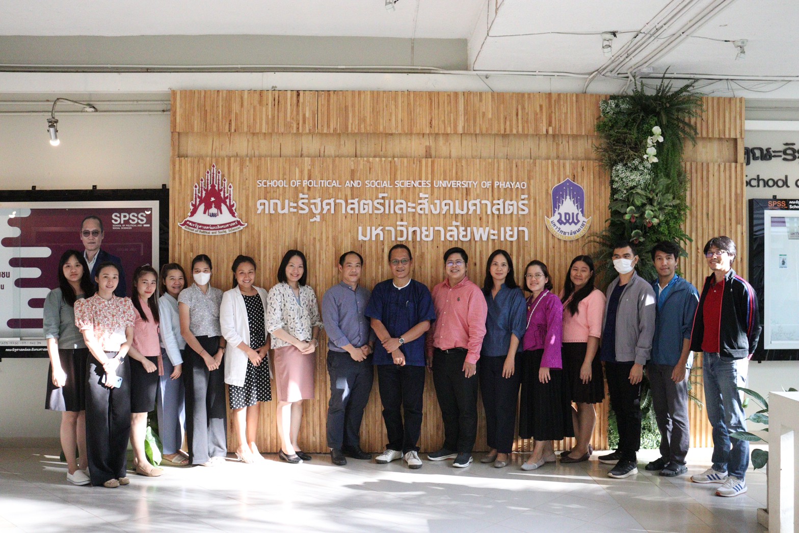 คณะรัฐศาสตร์และสังคมศาสตร์ จัดดำเนินโครงการอบรมการพัฒนาหลักสูตรตามแนวทาง Outcome-Based Education (OBE) และ AUN-QA Overview