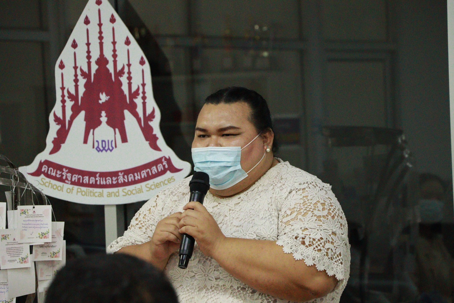 คณะรัฐศาสตร์และสังคมศาสตร์ มหาวิทยาลัยพะเยา ร่วมแรงกายและผสานแรงใจจัดโครงการทำบุญแนวใหม่ที่สื่อถึงความหลากหลายทางวัฒนธรรม