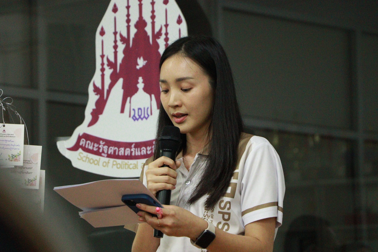 คณะรัฐศาสตร์และสังคมศาสตร์ มหาวิทยาลัยพะเยา ร่วมแรงกายและผสานแรงใจจัดโครงการทำบุญแนวใหม่ที่สื่อถึงความหลากหลายทางวัฒนธรรม