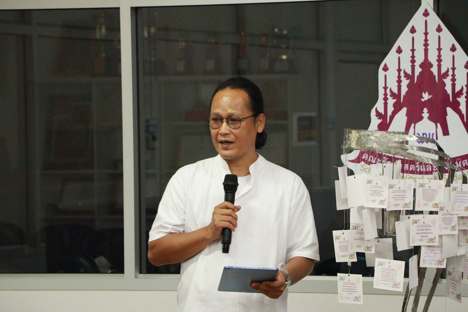 คณะรัฐศาสตร์และสังคมศาสตร์ มหาวิทยาลัยพะเยา ร่วมแรงกายและผสานแรงใจจัดโครงการทำบุญแนวใหม่ที่สื่อถึงความหลากหลายทางวัฒนธรรม