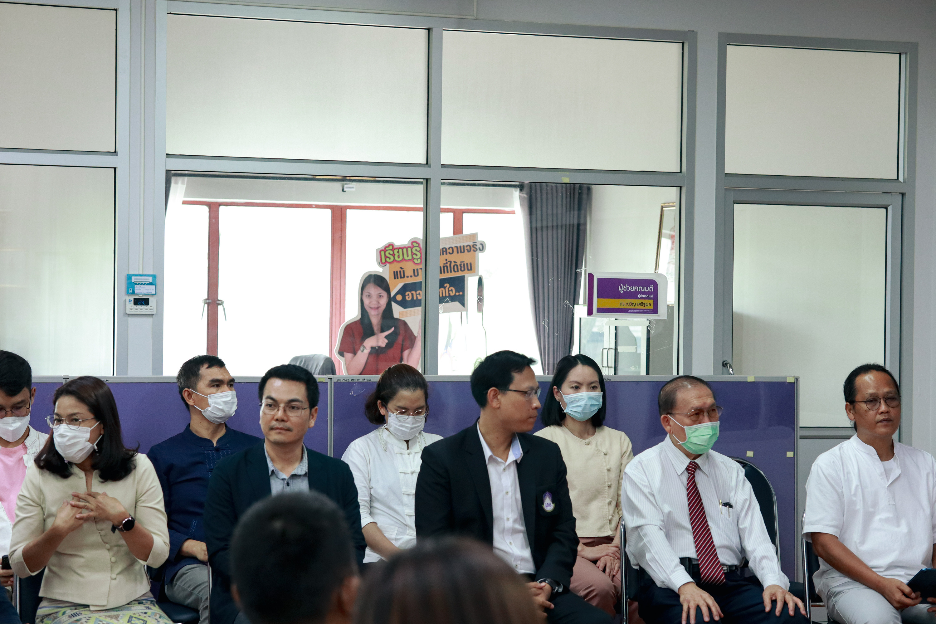 คณะรัฐศาสตร์และสังคมศาสตร์ มหาวิทยาลัยพะเยา ร่วมแรงกายและผสานแรงใจจัดโครงการทำบุญแนวใหม่ที่สื่อถึงความหลากหลายทางวัฒนธรรม