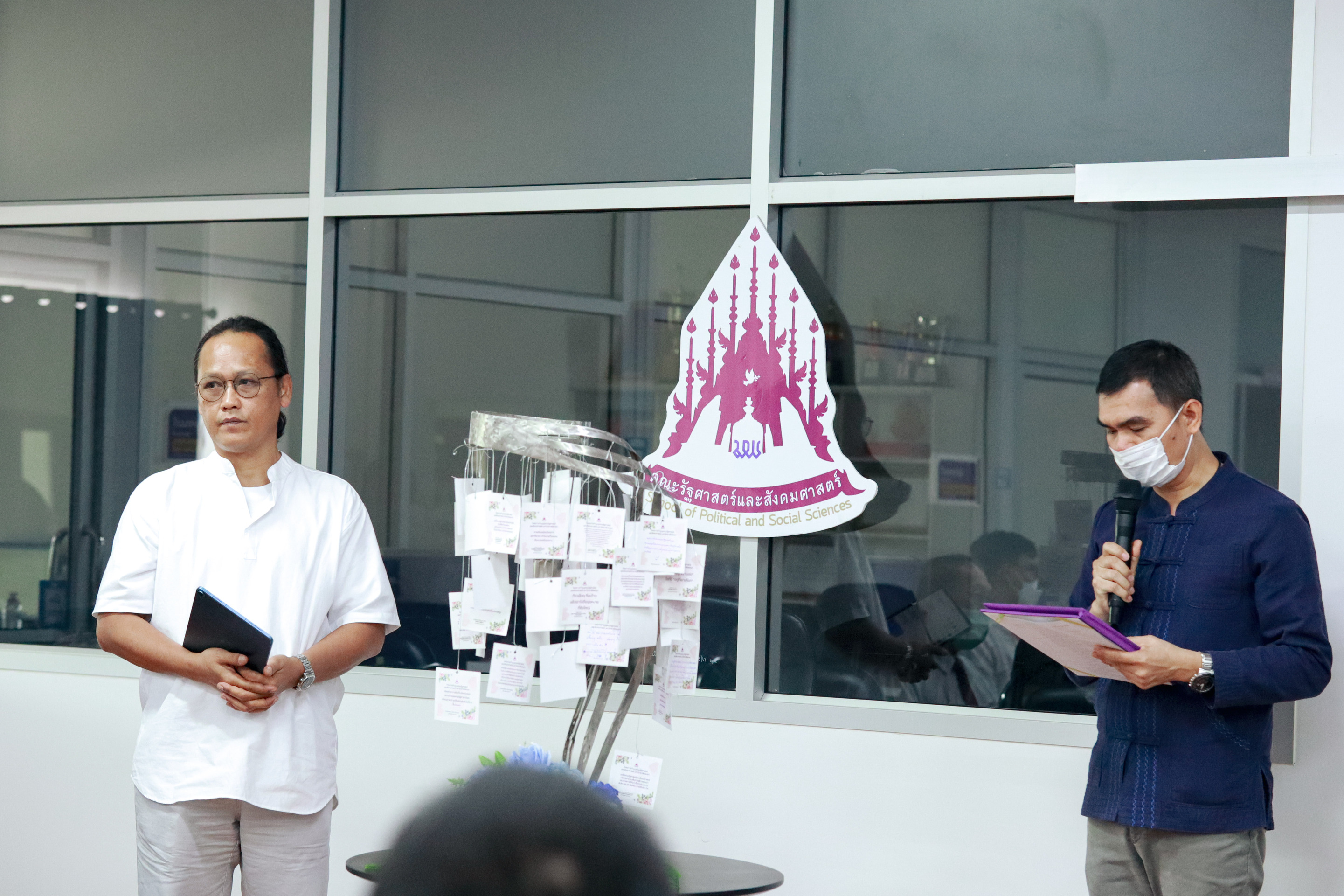 คณะรัฐศาสตร์และสังคมศาสตร์ มหาวิทยาลัยพะเยา ร่วมแรงกายและผสานแรงใจจัดโครงการทำบุญแนวใหม่ที่สื่อถึงความหลากหลายทางวัฒนธรรม