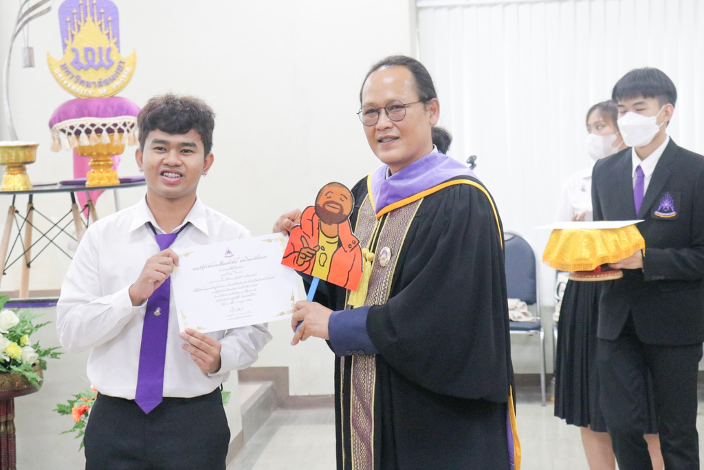 คุรุบูชา ไหว้สาอาจารย์ ประจำปีการศึกษา 2566