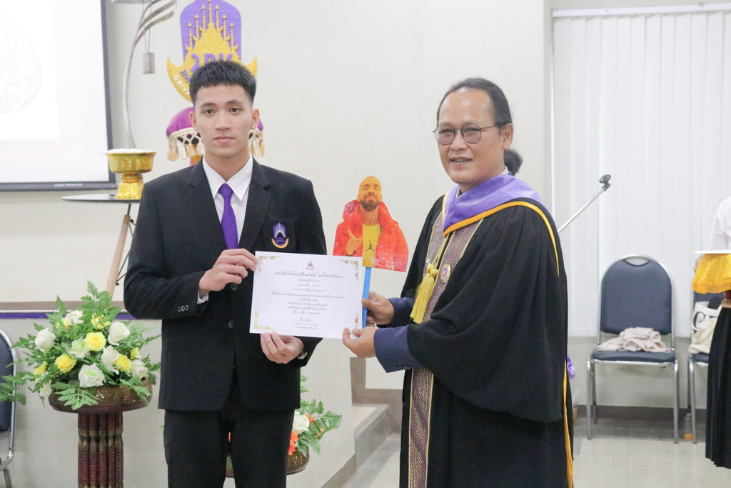 คุรุบูชา ไหว้สาอาจารย์ ประจำปีการศึกษา 2566