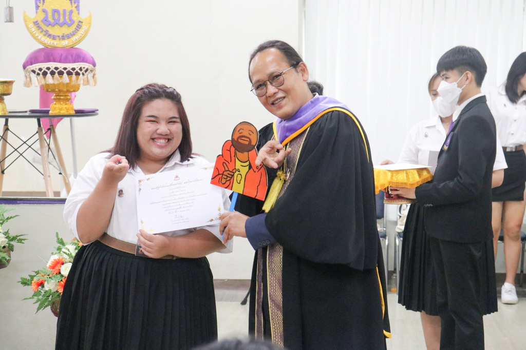 คุรุบูชา ไหว้สาอาจารย์ ประจำปีการศึกษา 2566