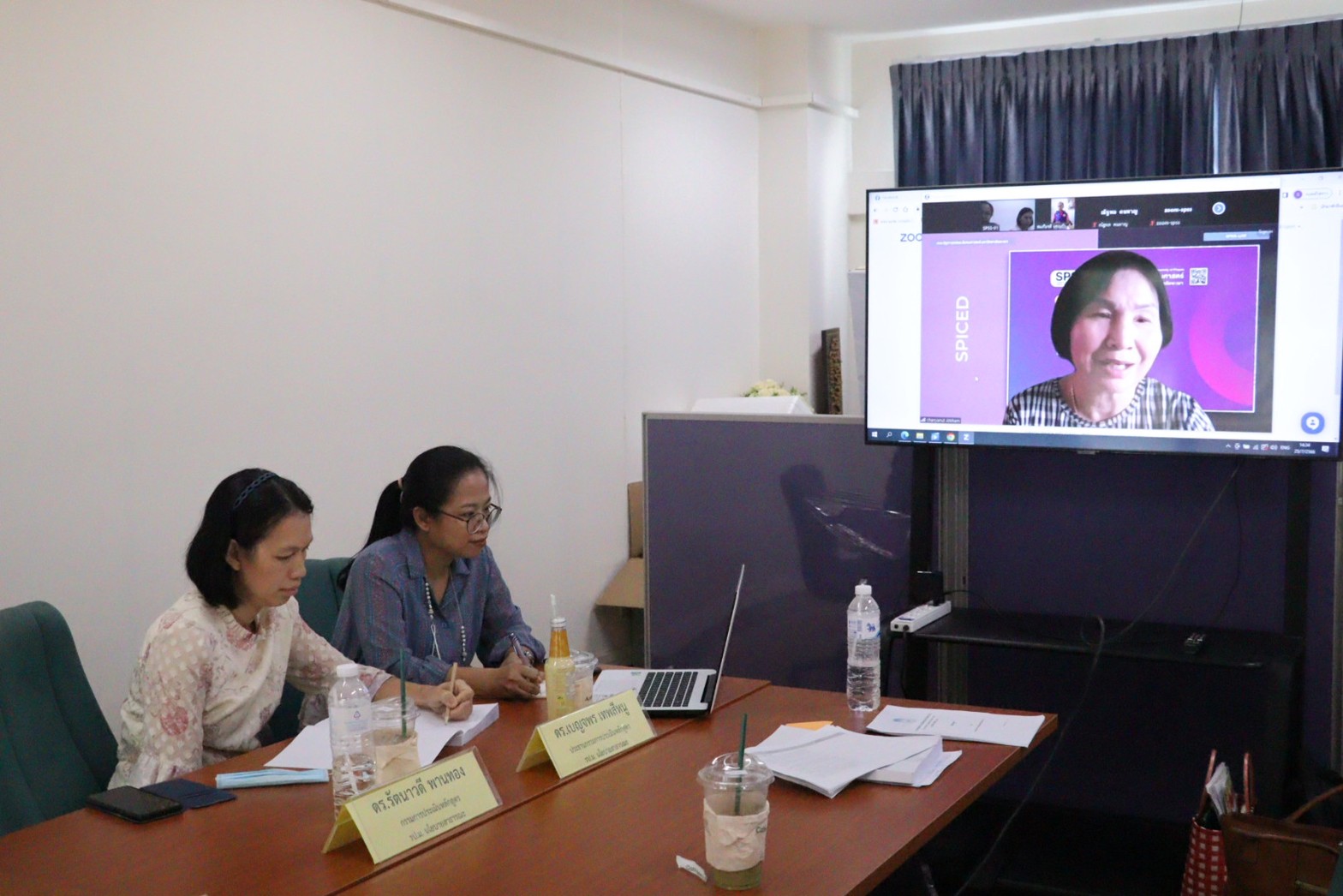 คณะรัฐศาสตร์และสังคมศาสตร์ จัดโครงการประเมินคุณภาพการศึกษาภายในระดับหลักสูตร ประจำปีการศึกษา 2565