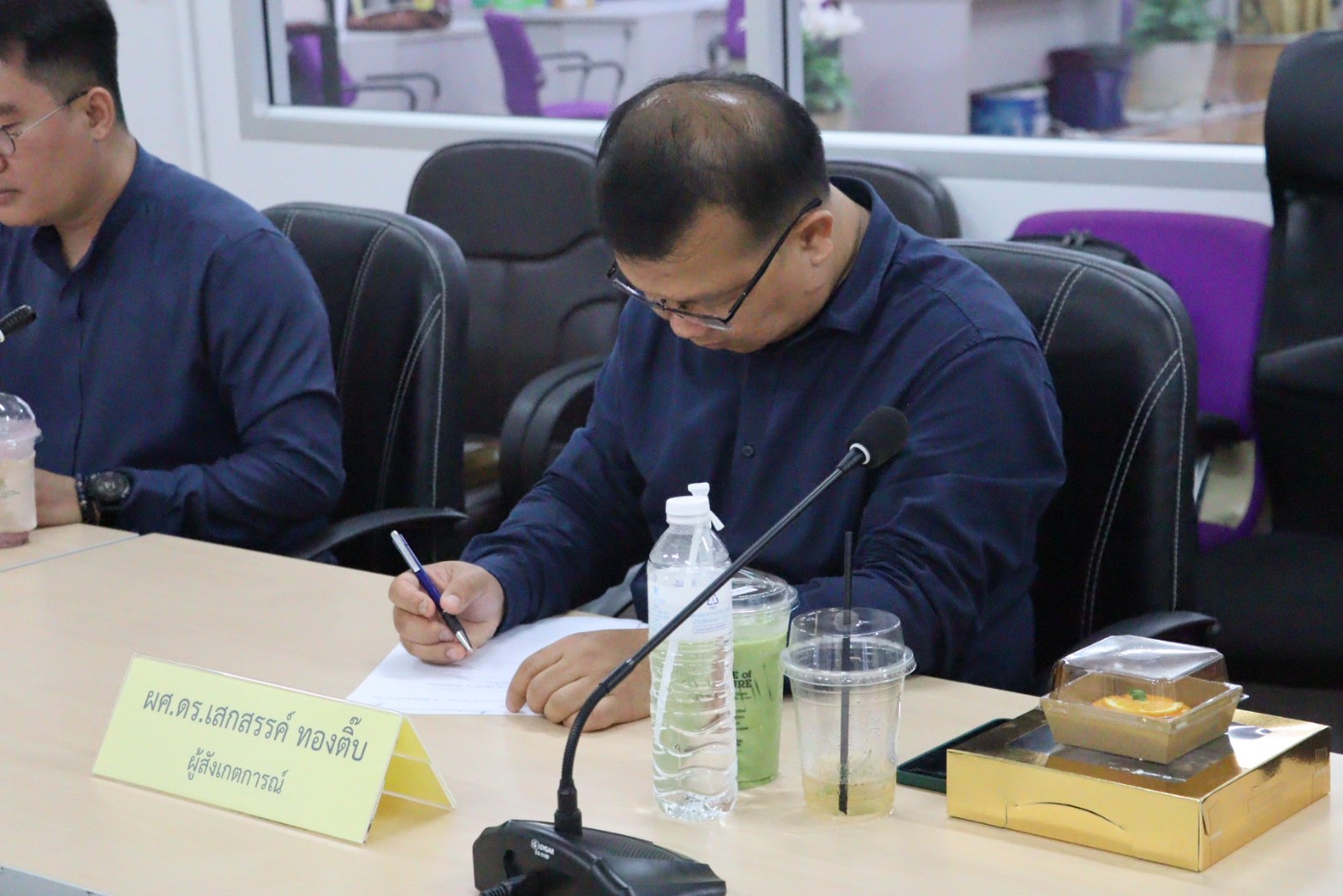 คณะรัฐศาสตร์และสังคมศาสตร์ จัดโครงการประเมินคุณภาพการศึกษาภายในระดับหลักสูตร ประจำปีการศึกษา 2565