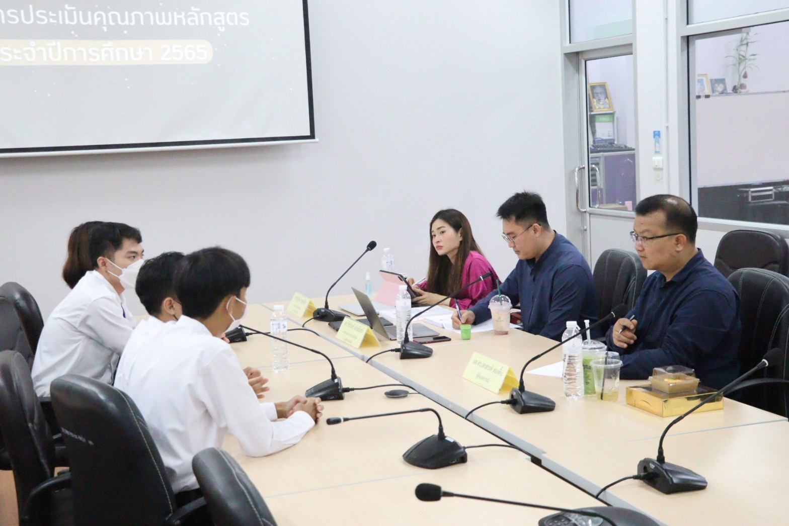 คณะรัฐศาสตร์และสังคมศาสตร์ จัดโครงการประเมินคุณภาพการศึกษาภายในระดับหลักสูตร ประจำปีการศึกษา 2565