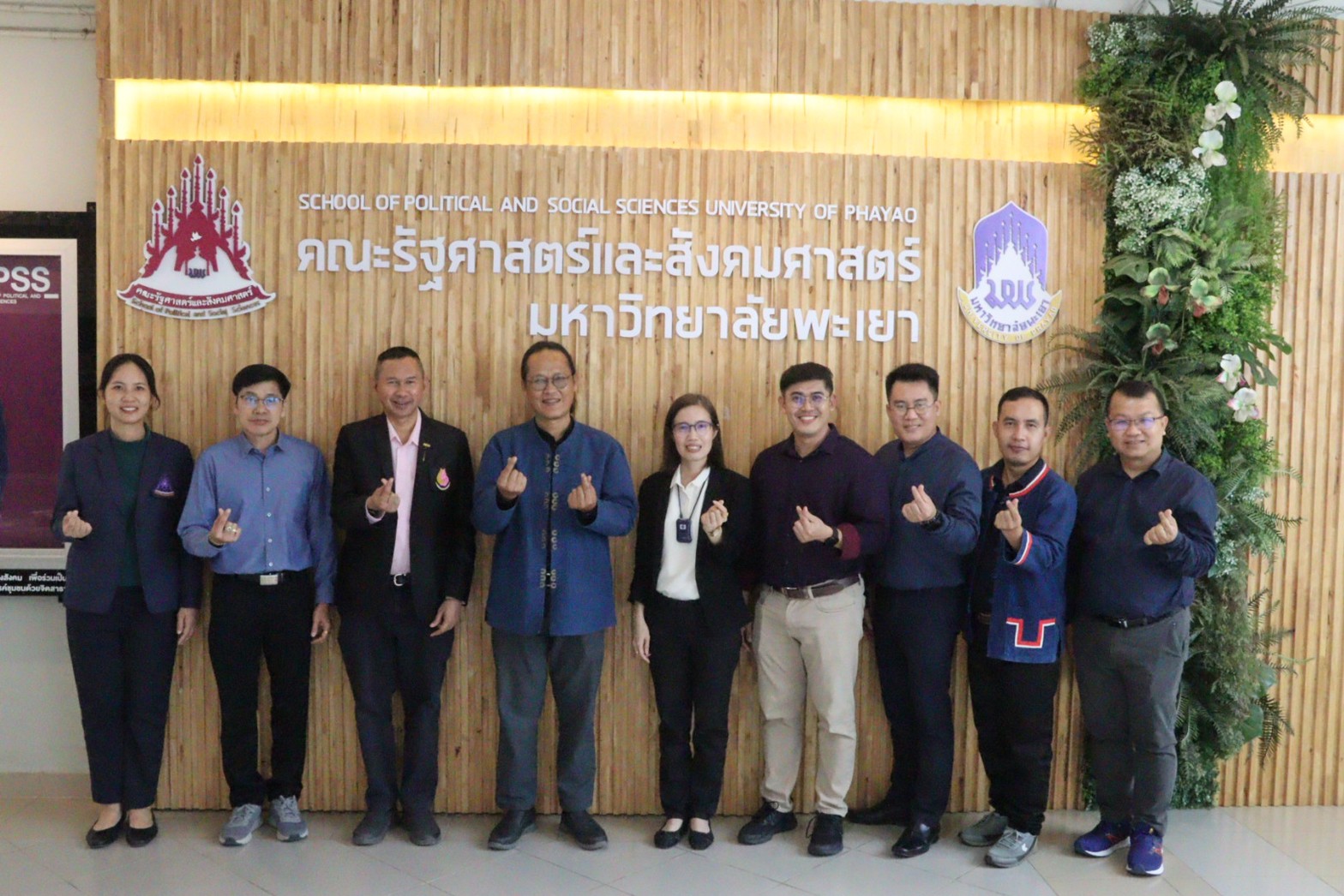 คณะรัฐศาสตร์และสังคมศาสตร์ จัดโครงการประเมินคุณภาพการศึกษาภายในระดับหลักสูตร ประจำปีการศึกษา 2565