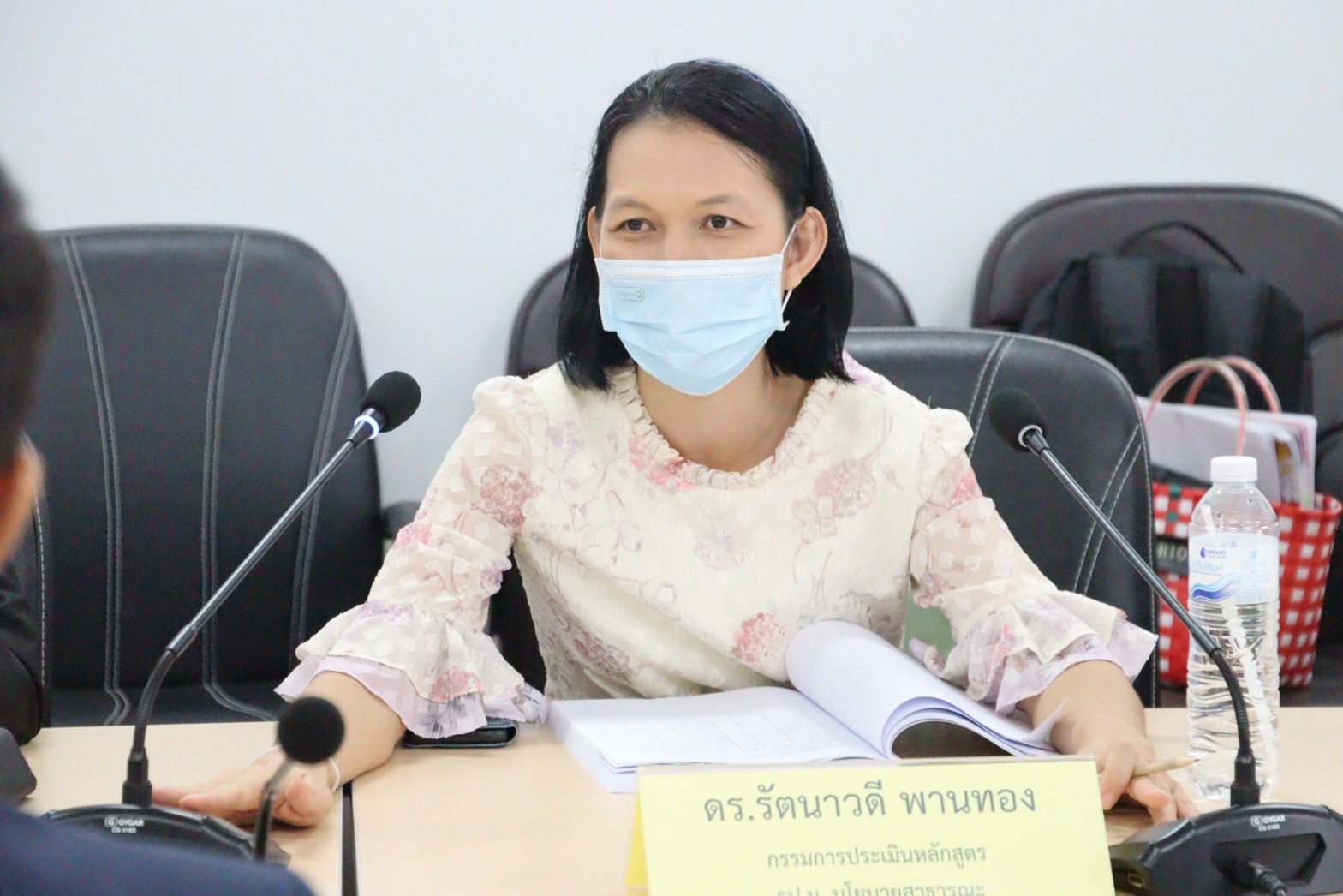 คณะรัฐศาสตร์และสังคมศาสตร์ จัดโครงการประเมินคุณภาพการศึกษาภายในระดับหลักสูตร ประจำปีการศึกษา 2565