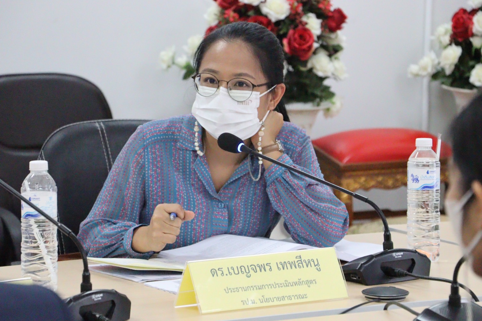 คณะรัฐศาสตร์และสังคมศาสตร์ จัดโครงการประเมินคุณภาพการศึกษาภายในระดับหลักสูตร ประจำปีการศึกษา 2565