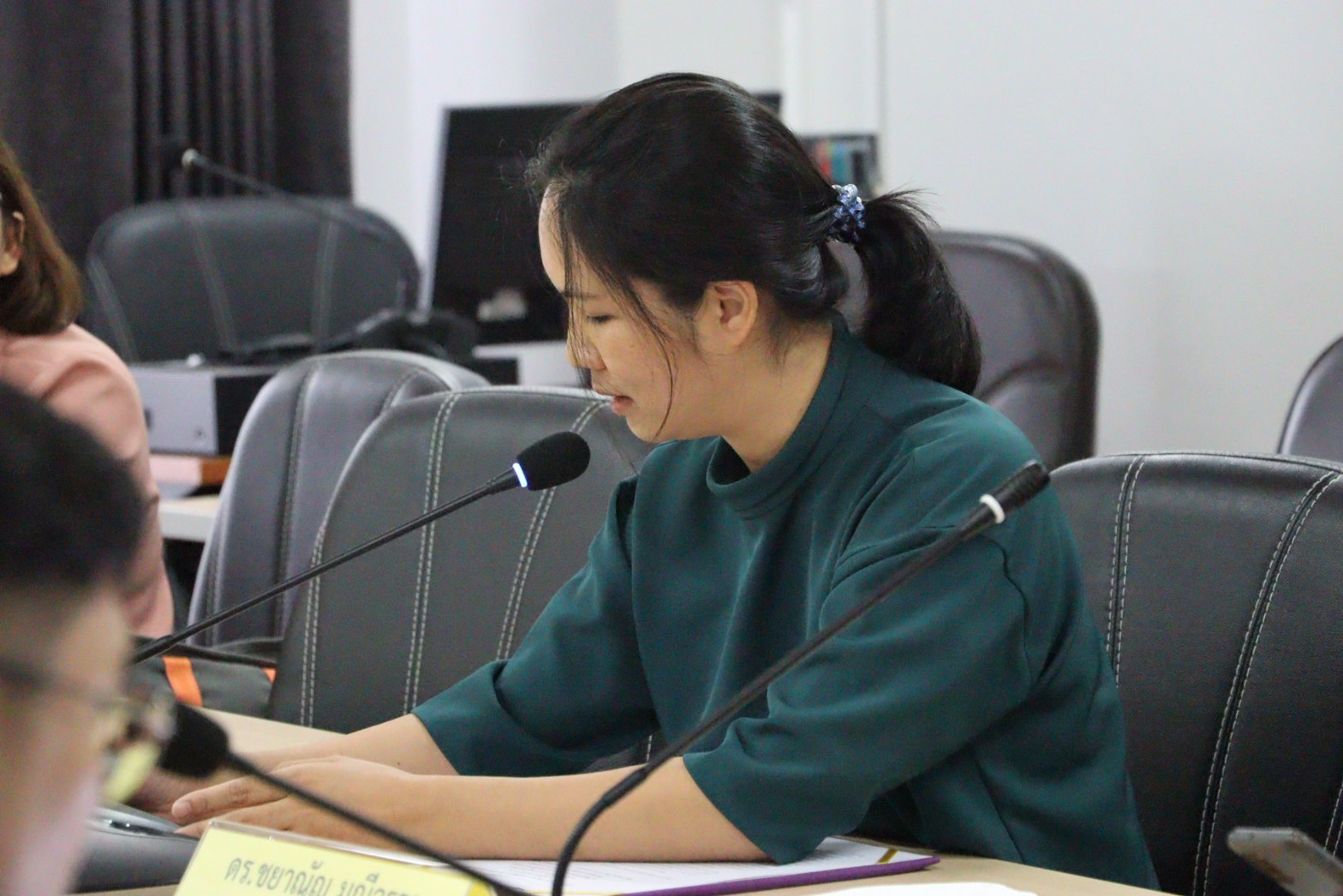 คณะรัฐศาสตร์และสังคมศาสตร์ จัดโครงการประเมินคุณภาพการศึกษาภายในระดับหลักสูตร ประจำปีการศึกษา 2565