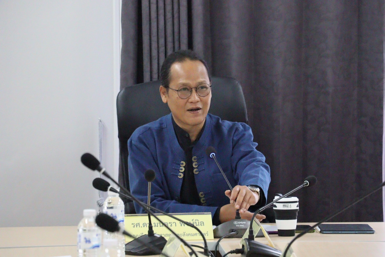 คณะรัฐศาสตร์และสังคมศาสตร์ จัดโครงการประเมินคุณภาพการศึกษาภายในระดับหลักสูตร ประจำปีการศึกษา 2565