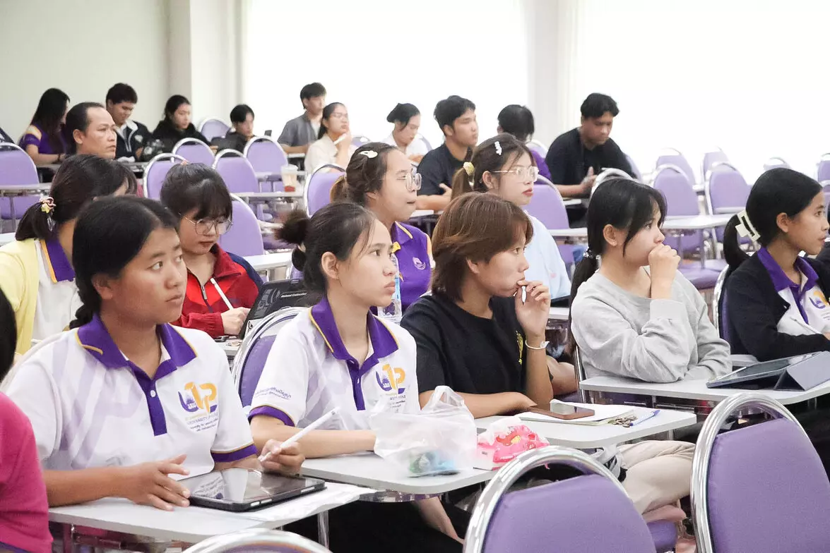 คณะรัฐศาสตร์และสังคมศาสตร์ จัดโครงการอบรมความรู้เกี่ยวกับระบบสารสนเทศภูมิศาสตร์เบื้องต้น (GIS) สำหรับนิสิต