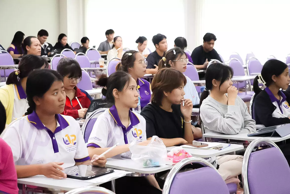 คณะรัฐศาสตร์และสังคมศาสตร์ จัดโครงการอบรมความรู้เกี่ยวกับระบบสารสนเทศภูมิศาสตร์เบื้องต้น (GIS) สำหรับนิสิต