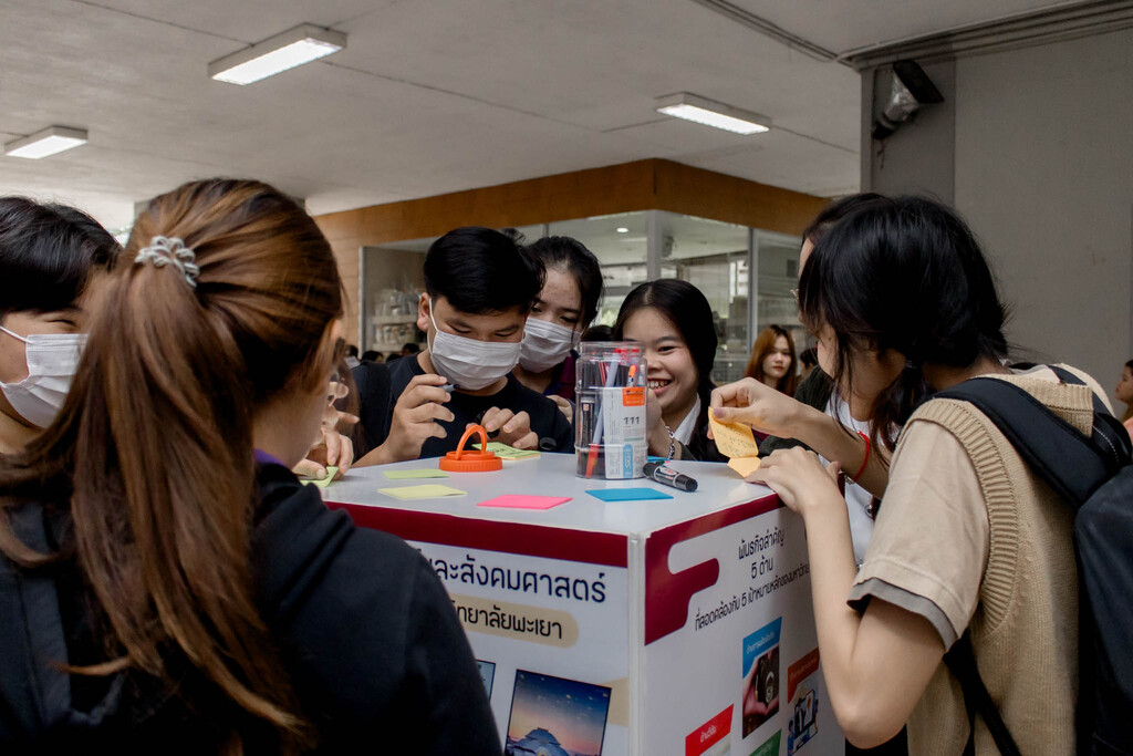 คณะรัฐศาสตร์และสังคมศาสตร์ จัดงานสุดยิ่งใหญ่อลังการ โครงการรัฐ-พัฒน์นวัตกรประลองยุทธ์