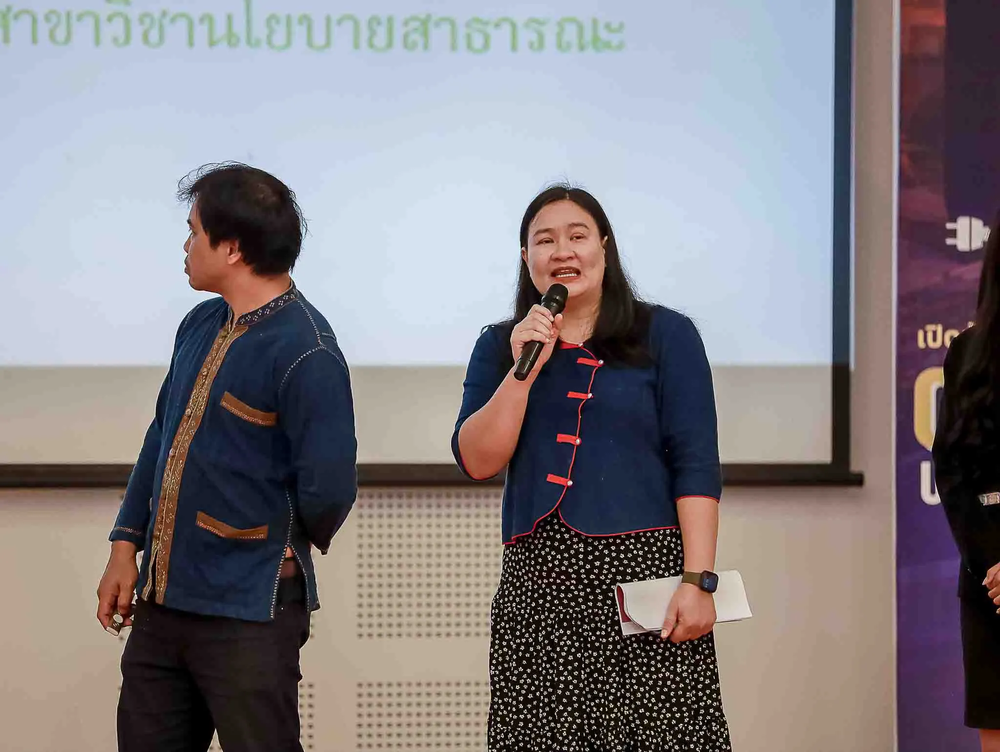 คณะรัฐศาสตร์และสังคมศาสตร์ มหาวิทยาลัยพะเยา ร่วมกิจกรรม "UP Open House 2025" เปิดบ้านต้อนรับนักเรียนและคณาจารย์จากทั่วจังหวัดพะเยา