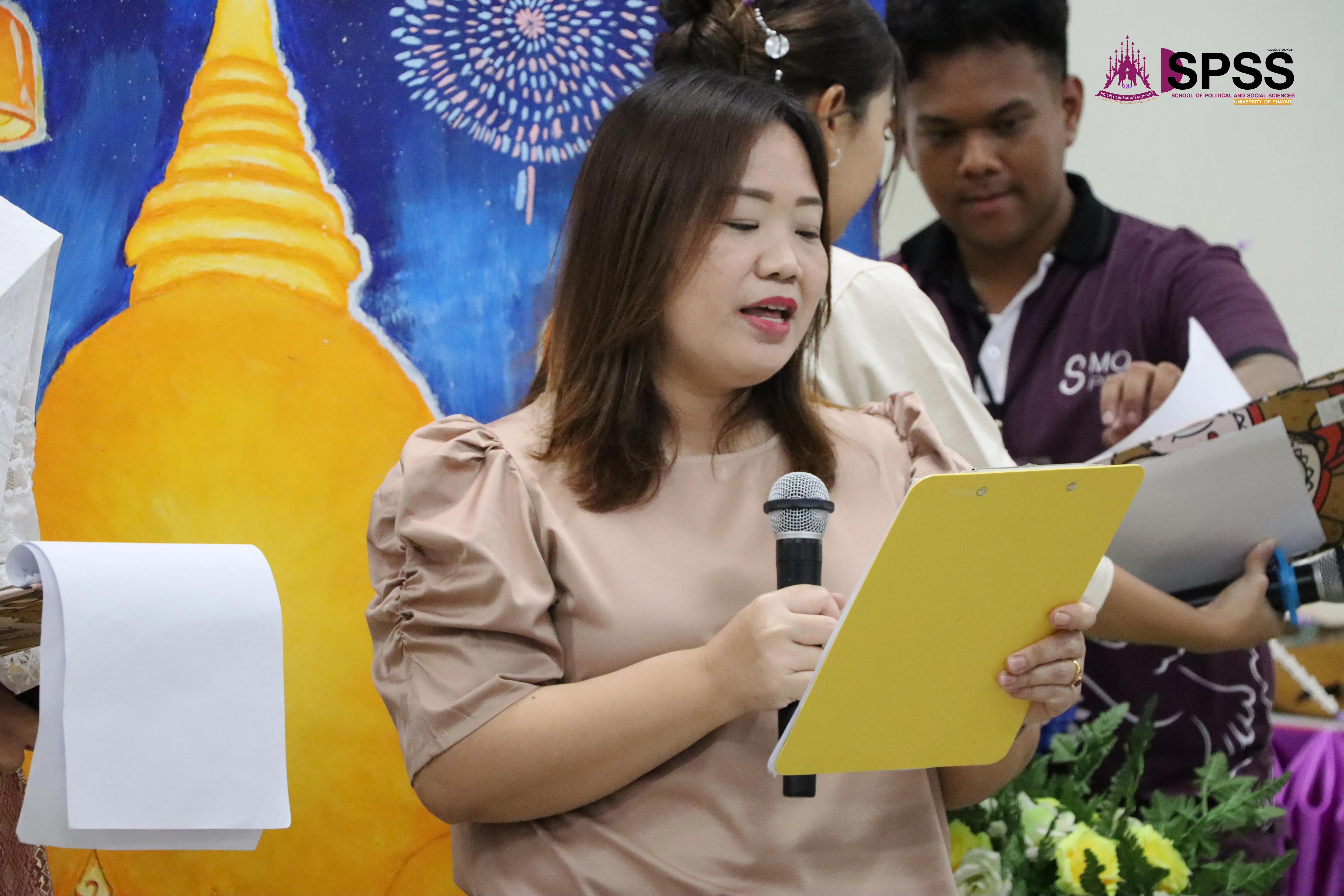 “ก้าวแรกที่ยิ่งใหญ่! รัฐศาสตร์และสังคมศาสตร์ ม.พะเยา เปิดประตูสู่วิชาการและมิตรภาพ ต้อนรับนิสิตใหม่ 2568 อย่างอบอุ่น”