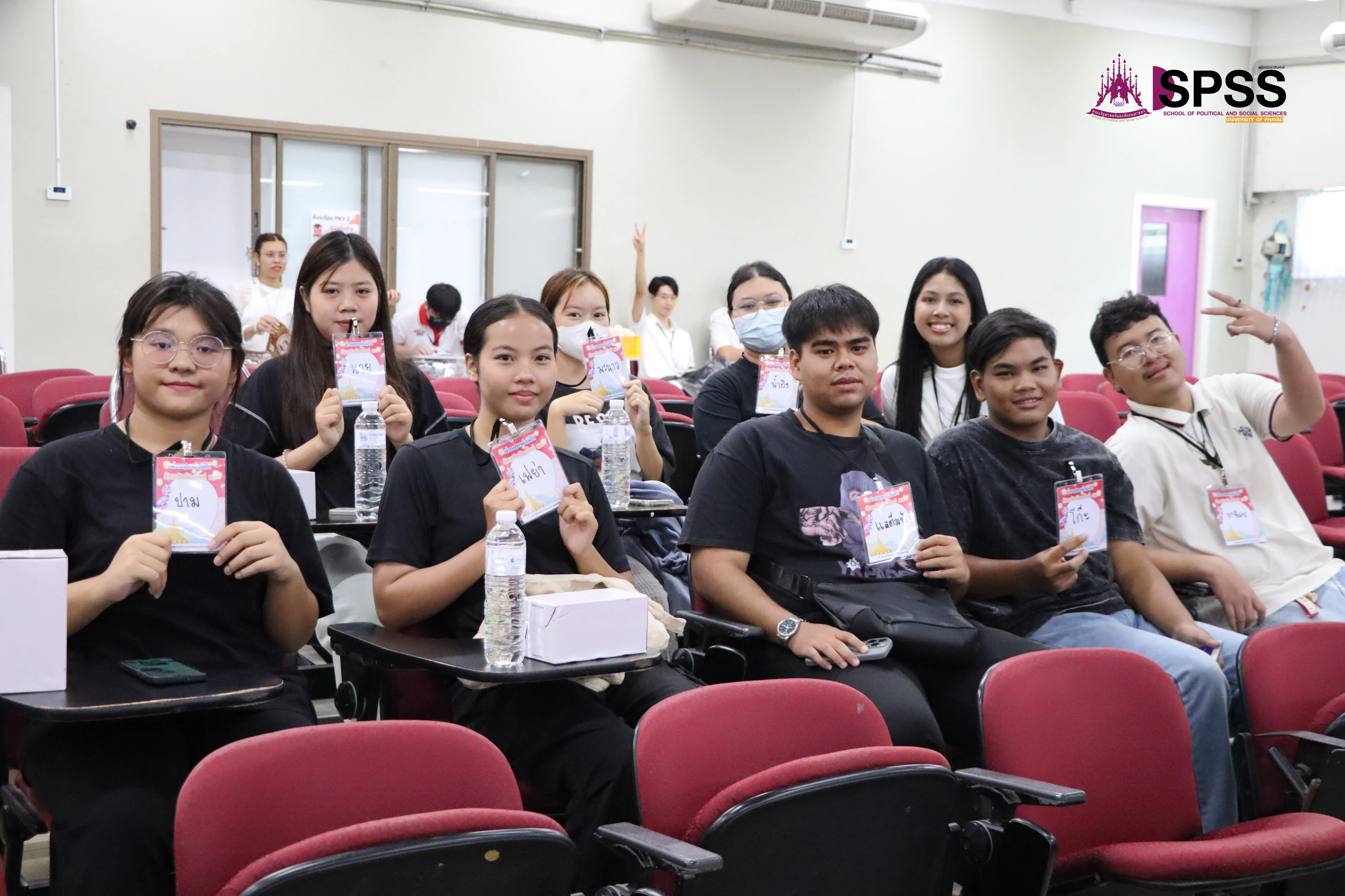 “ก้าวแรกที่ยิ่งใหญ่! รัฐศาสตร์และสังคมศาสตร์ ม.พะเยา เปิดประตูสู่วิชาการและมิตรภาพ ต้อนรับนิสิตใหม่ 2568 อย่างอบอุ่น”