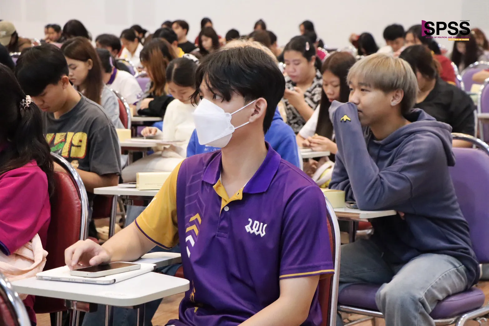 คณะรัฐศาสตร์และสังคมศาสตร์ เสวนาเจาะลึก! “ภูติผีปีศาจในโซเชียลมีเดีย นัยยะทางสังคม และการเมือง”