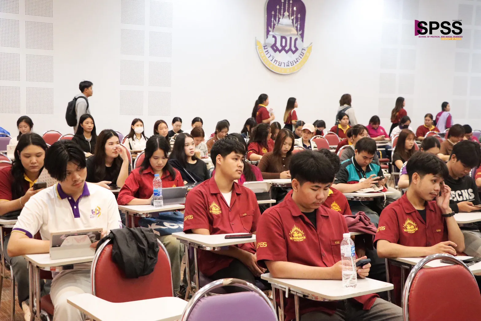 คณะรัฐศาสตร์และสังคมศาสตร์ เสวนาเจาะลึก! “ภูติผีปีศาจในโซเชียลมีเดีย นัยยะทางสังคม และการเมือง”