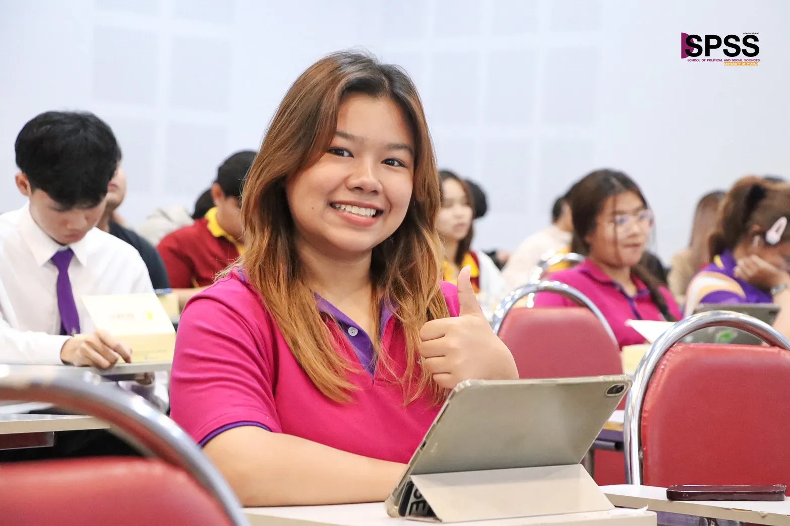 คณะรัฐศาสตร์และสังคมศาสตร์ เสวนาเจาะลึก! “ภูติผีปีศาจในโซเชียลมีเดีย นัยยะทางสังคม และการเมือง”