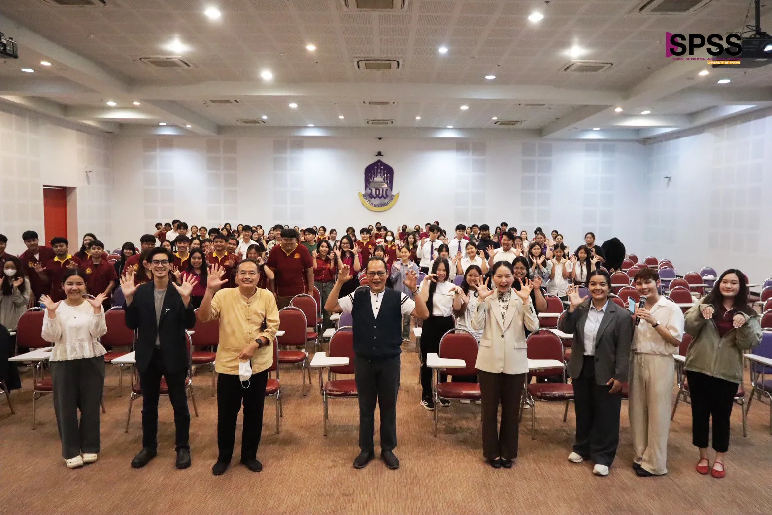 คณะรัฐศาสตร์และสังคมศาสตร์ เสวนาเจาะลึก! “ภูติผีปีศาจในโซเชียลมีเดีย นัยยะทางสังคม และการเมือง”