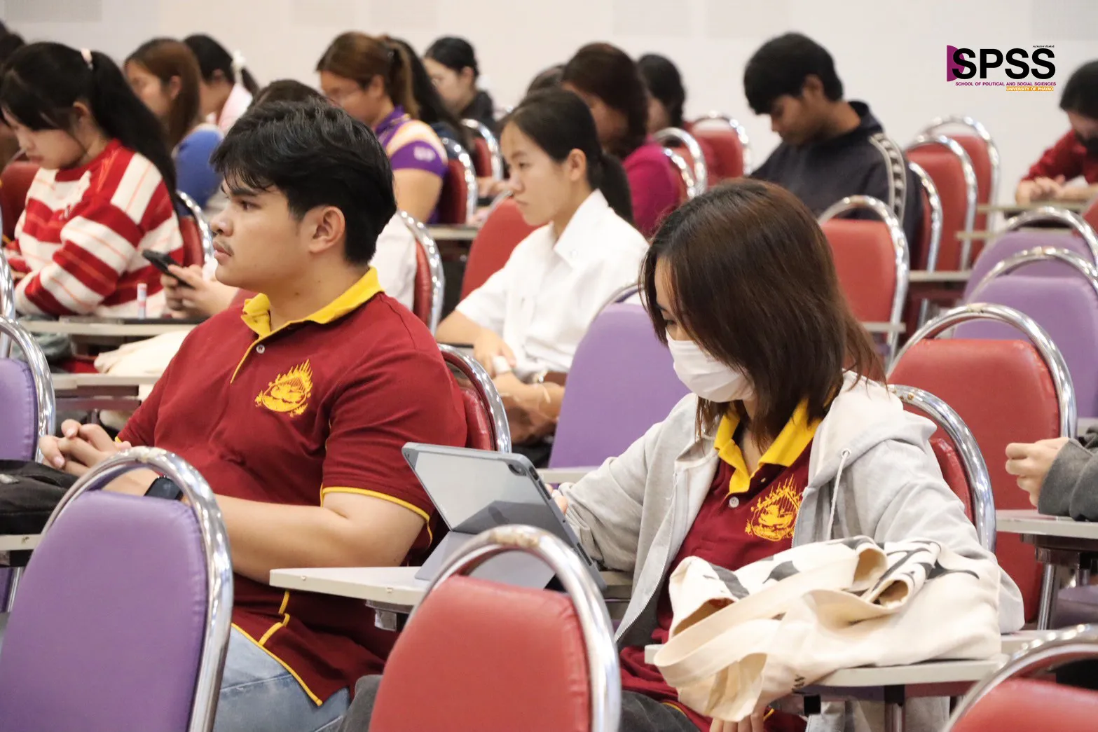 คณะรัฐศาสตร์และสังคมศาสตร์ เสวนาเจาะลึก! “ภูติผีปีศาจในโซเชียลมีเดีย นัยยะทางสังคม และการเมือง”