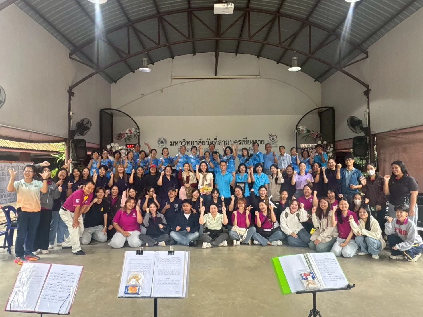 จากภูมิปัญญาสู่พลังสร้างสรรค์ คณะรัฐศาสตร์และสังคมศาสตร์ ม.พะเยา ผนึกชุมชน สานฝันวงดนตรีผู้สูงอายุ ภายใต้โครงการ 1 คณะ 1 เป้าหมาย การพัฒนาที่ยั่งยืน