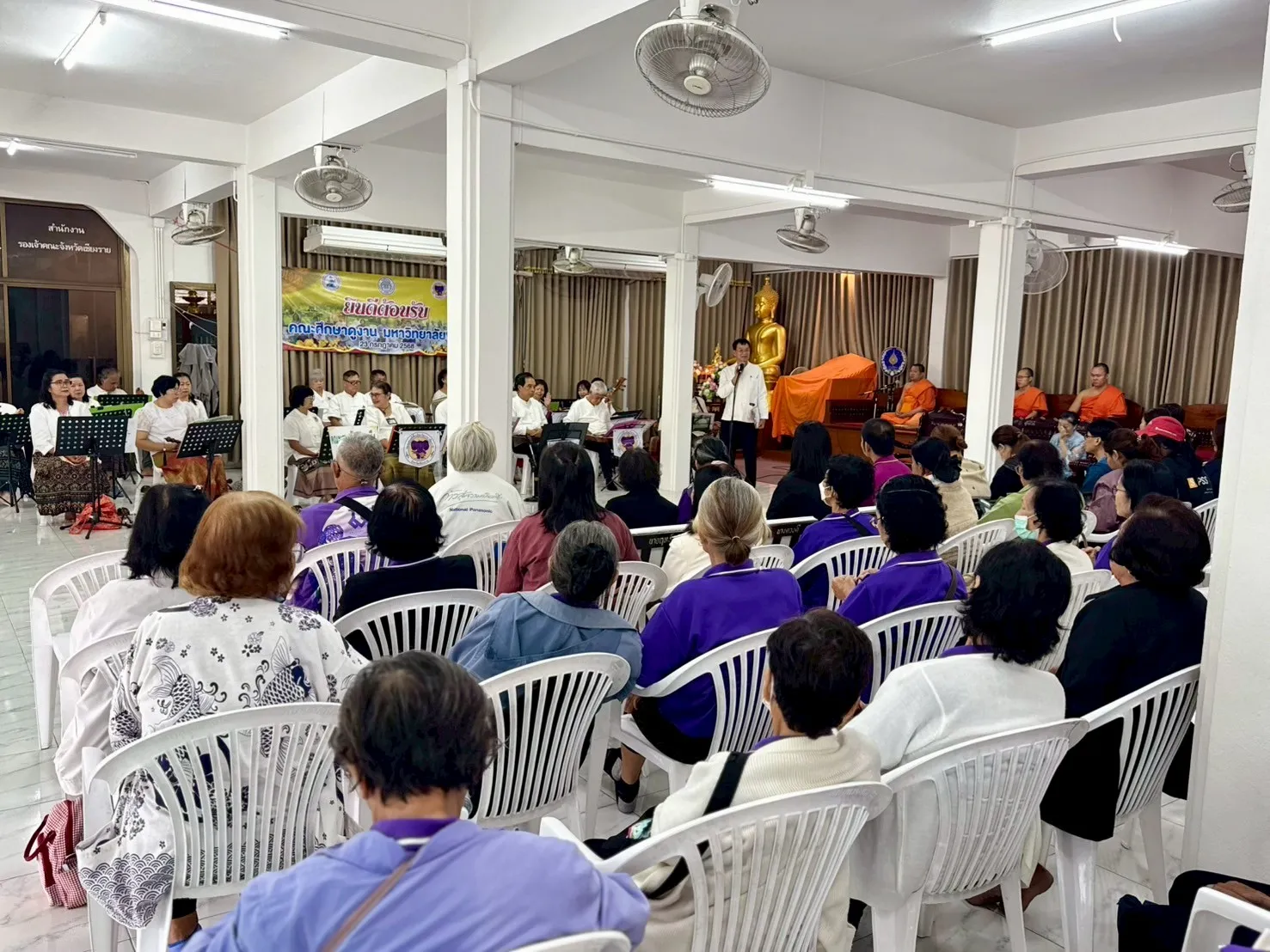 จากภูมิปัญญาสู่พลังสร้างสรรค์ คณะรัฐศาสตร์และสังคมศาสตร์ ม.พะเยา ผนึกชุมชน สานฝันวงดนตรีผู้สูงอายุ ภายใต้โครงการ 1 คณะ 1 เป้าหมาย การพัฒนาที่ยั่งยืน