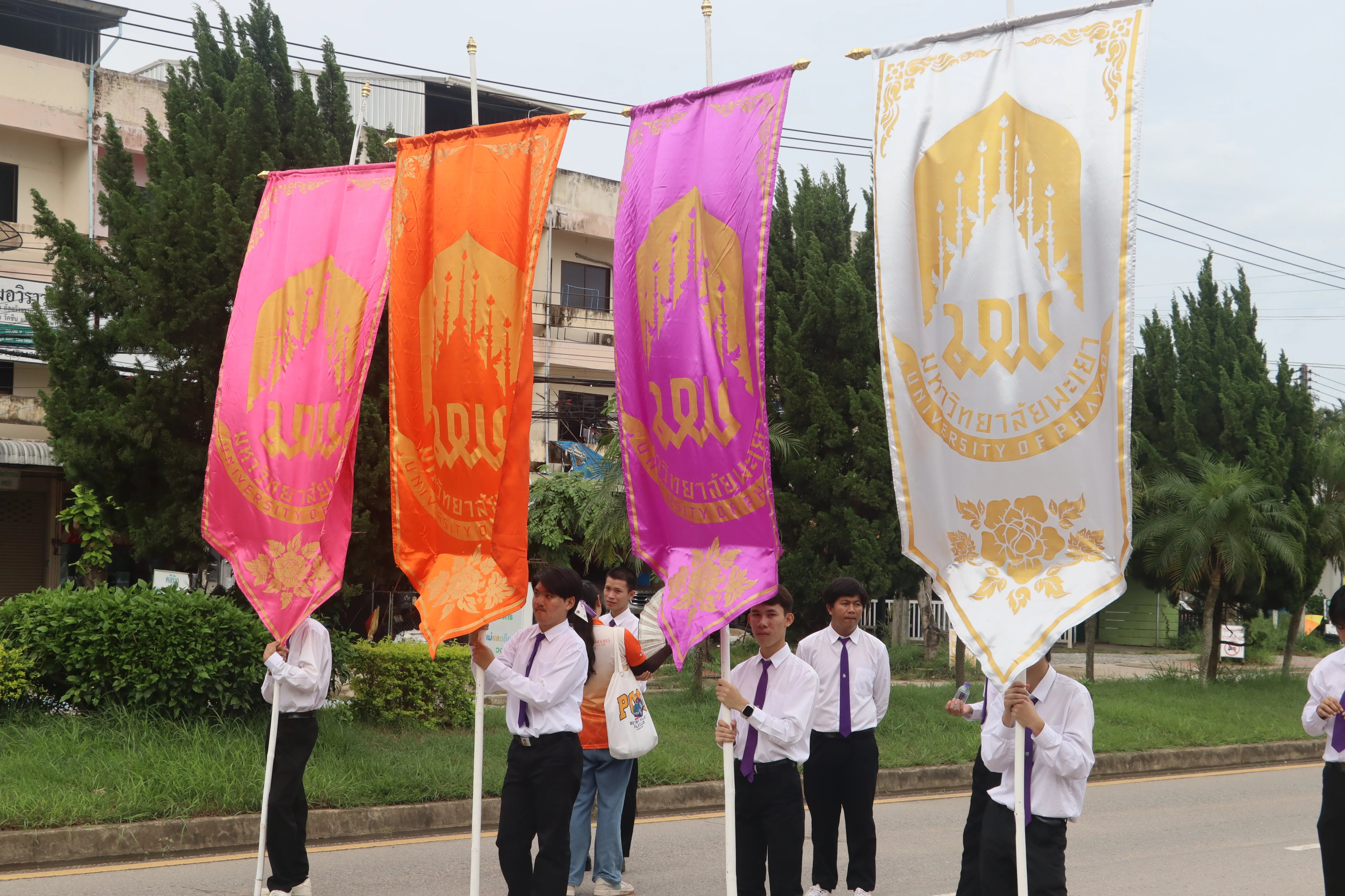 คณะรัฐศาสตร์และสังคมศาสตร์ มหาวิทยาลัยพะเยา ร่วมสืบสาน “ประเพณีแห่ผ้าห่มพระธาตุจอมทอง” ครั้งที่ 10