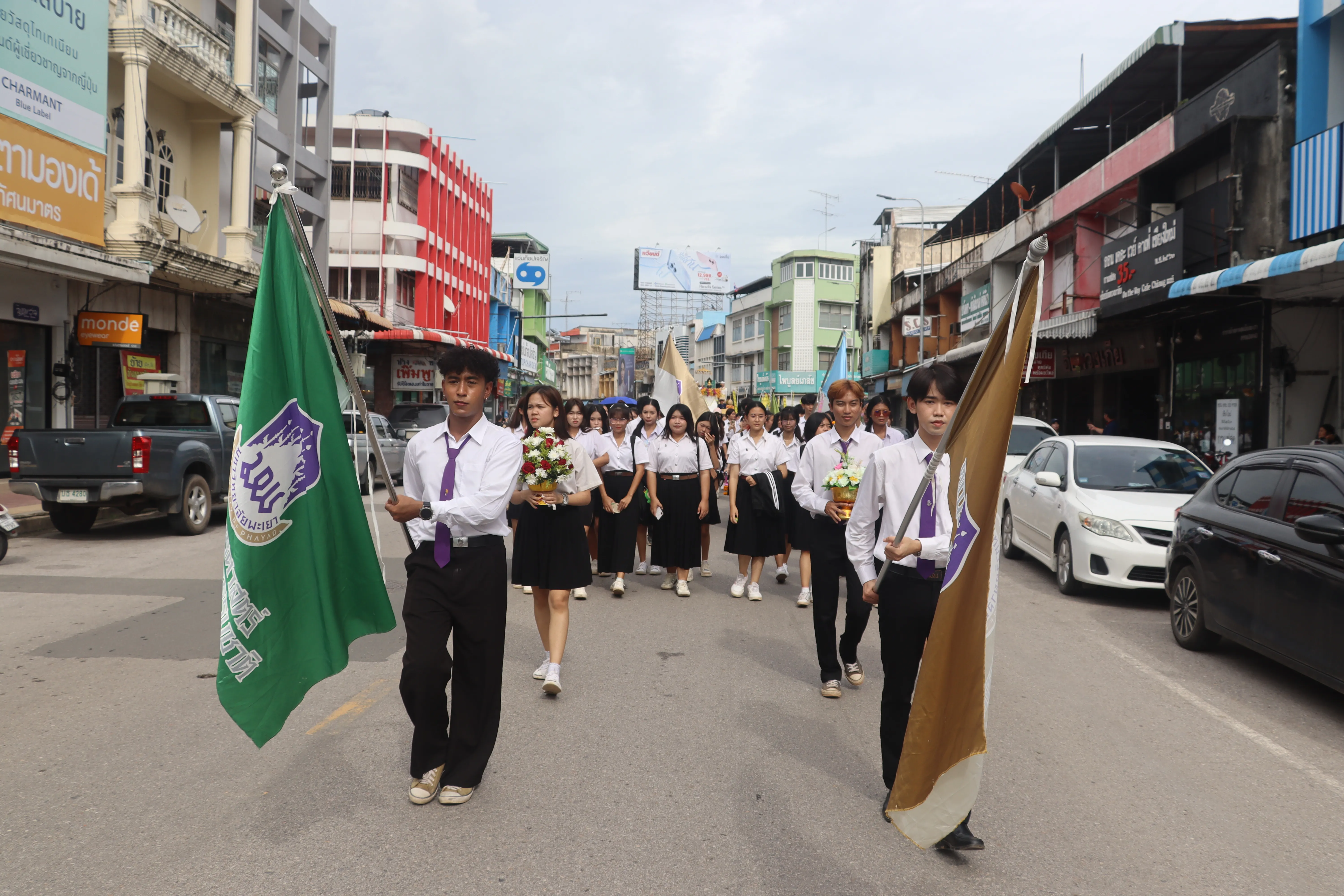 คณะรัฐศาสตร์และสังคมศาสตร์ มหาวิทยาลัยพะเยา ร่วมสืบสาน “ประเพณีแห่ผ้าห่มพระธาตุจอมทอง” ครั้งที่ 10