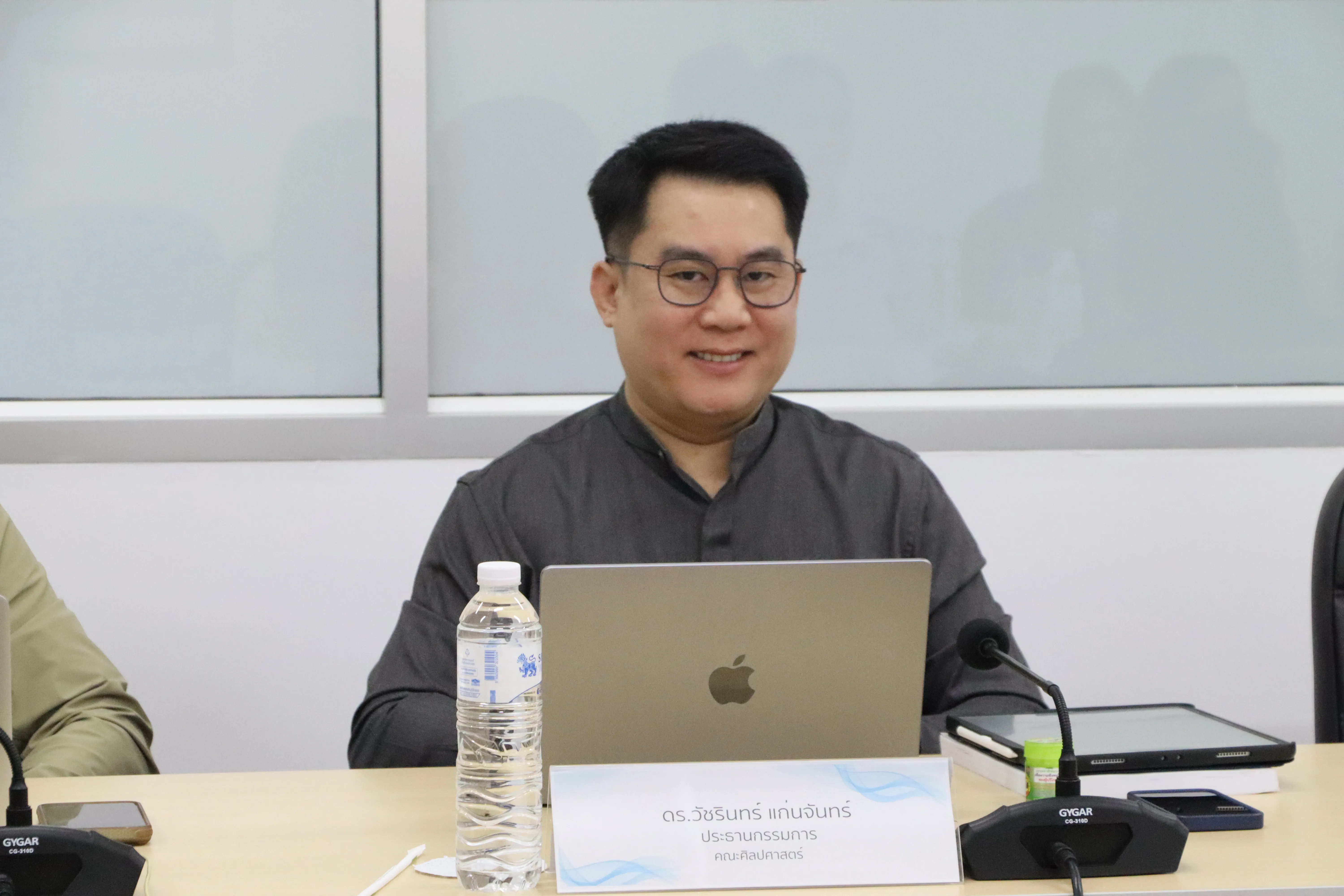 คณะรัฐศาสตร์และสังคมศาสตร์ มหาวิทยาลัยพะเยา ดำเนินโครงการประเมินคุณภาพการศึกษาภายในระดับหลักสูตร ประจำปีการศึกษา 2567