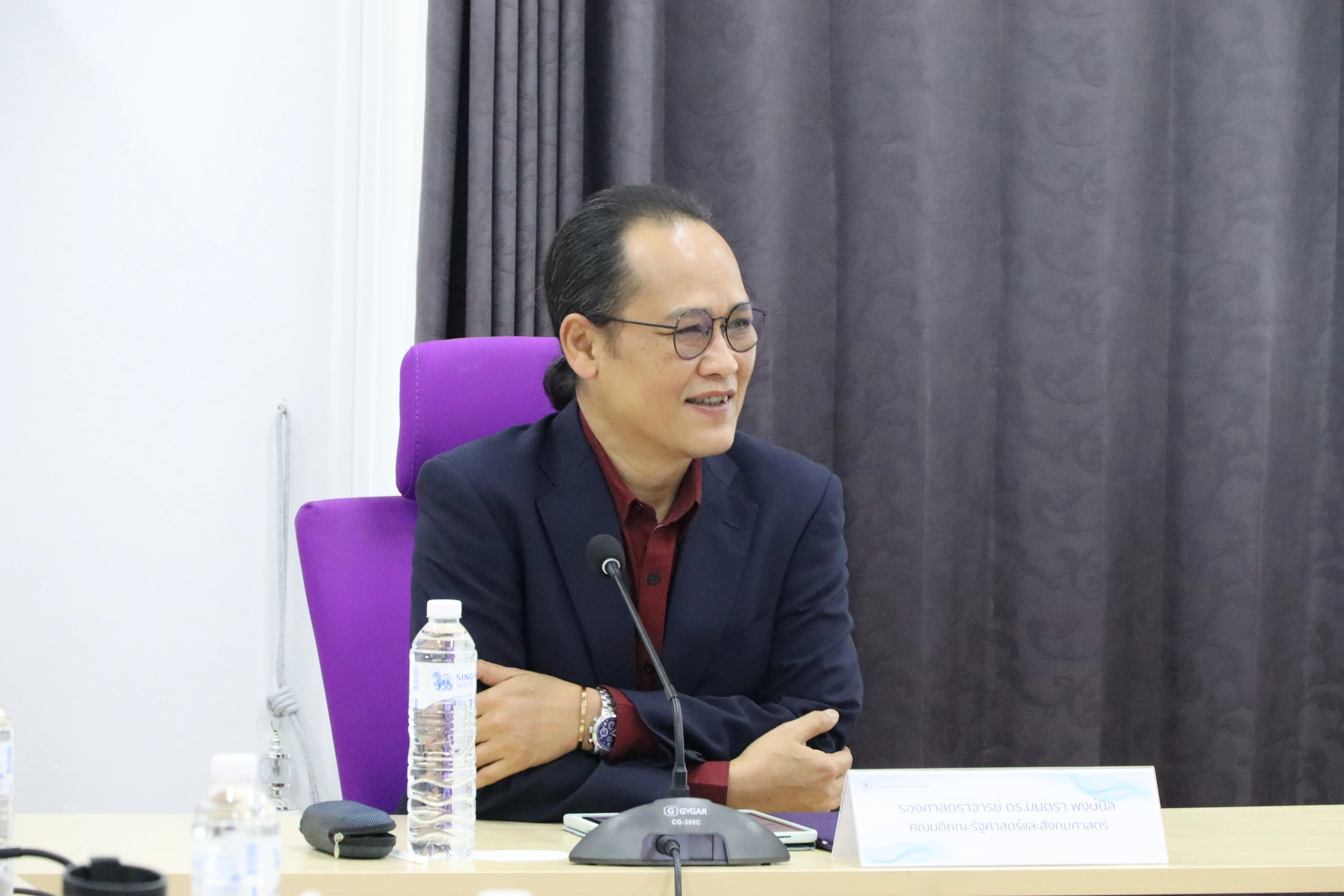 คณะรัฐศาสตร์และสังคมศาสตร์ มหาวิทยาลัยพะเยา ดำเนินโครงการประเมินคุณภาพการศึกษาภายในระดับหลักสูตร ประจำปีการศึกษา 2567