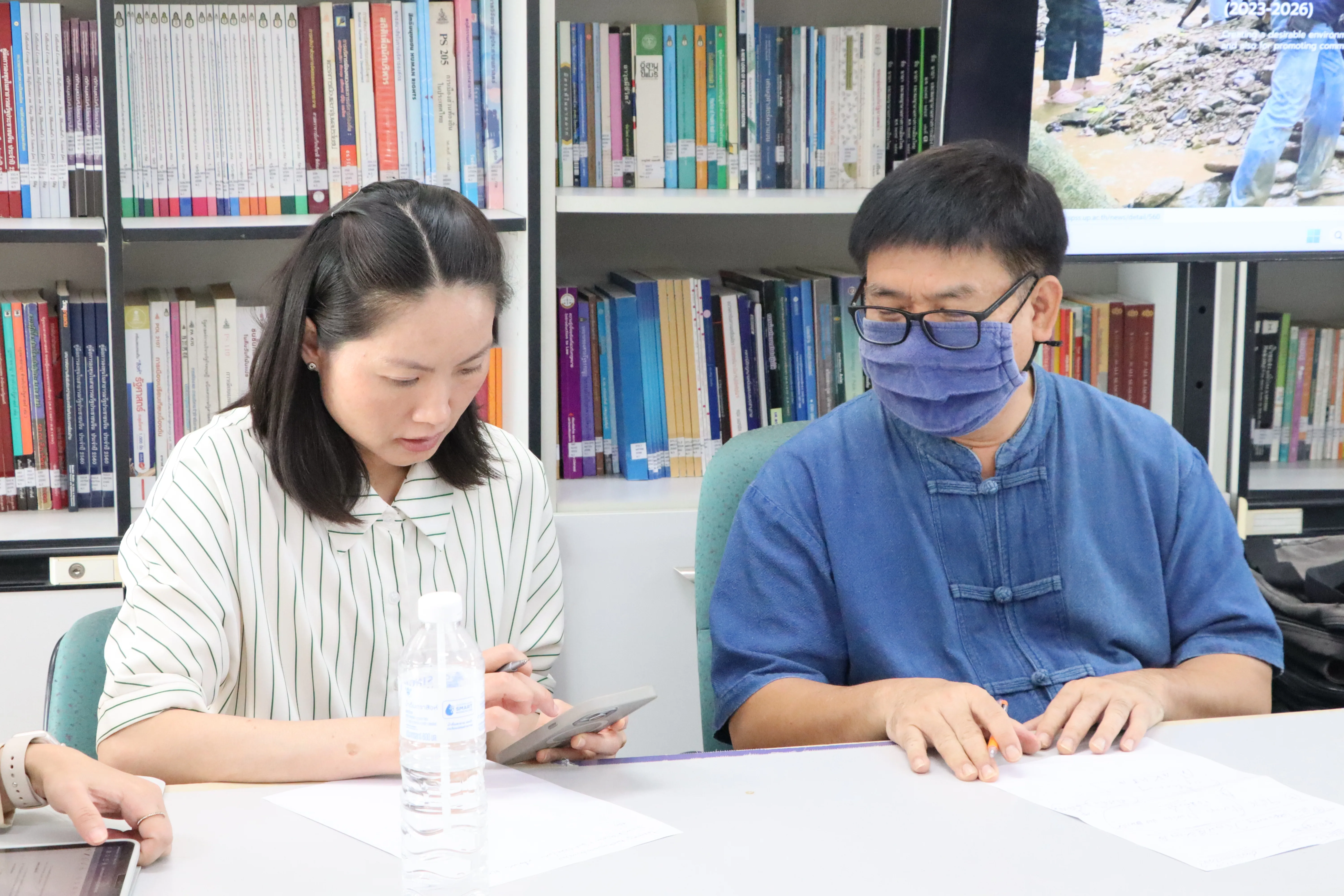 คณะรัฐศาสตร์และสังคมศาสตร์ มหาวิทยาลัยพะเยา ดำเนินโครงการประเมินคุณภาพการศึกษาภายในระดับหลักสูตร ประจำปีการศึกษา 2567