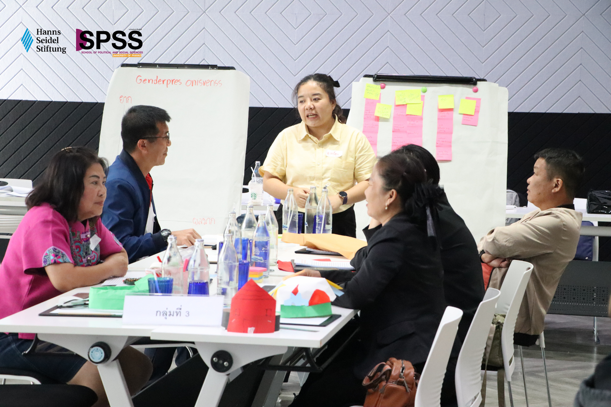 คณะรัฐศาสตร์และสังคมศาสตร์ ม.พะเยา ร่วมมือมูลนิธิฮันส์ไซเดล จัดอบรมผู้นำท้องถิ่น เสริมพลังสู่ การปกครองที่เท่าเทียมทางเพศ คณะรัฐศาสตร์และสังคมศาสตร์