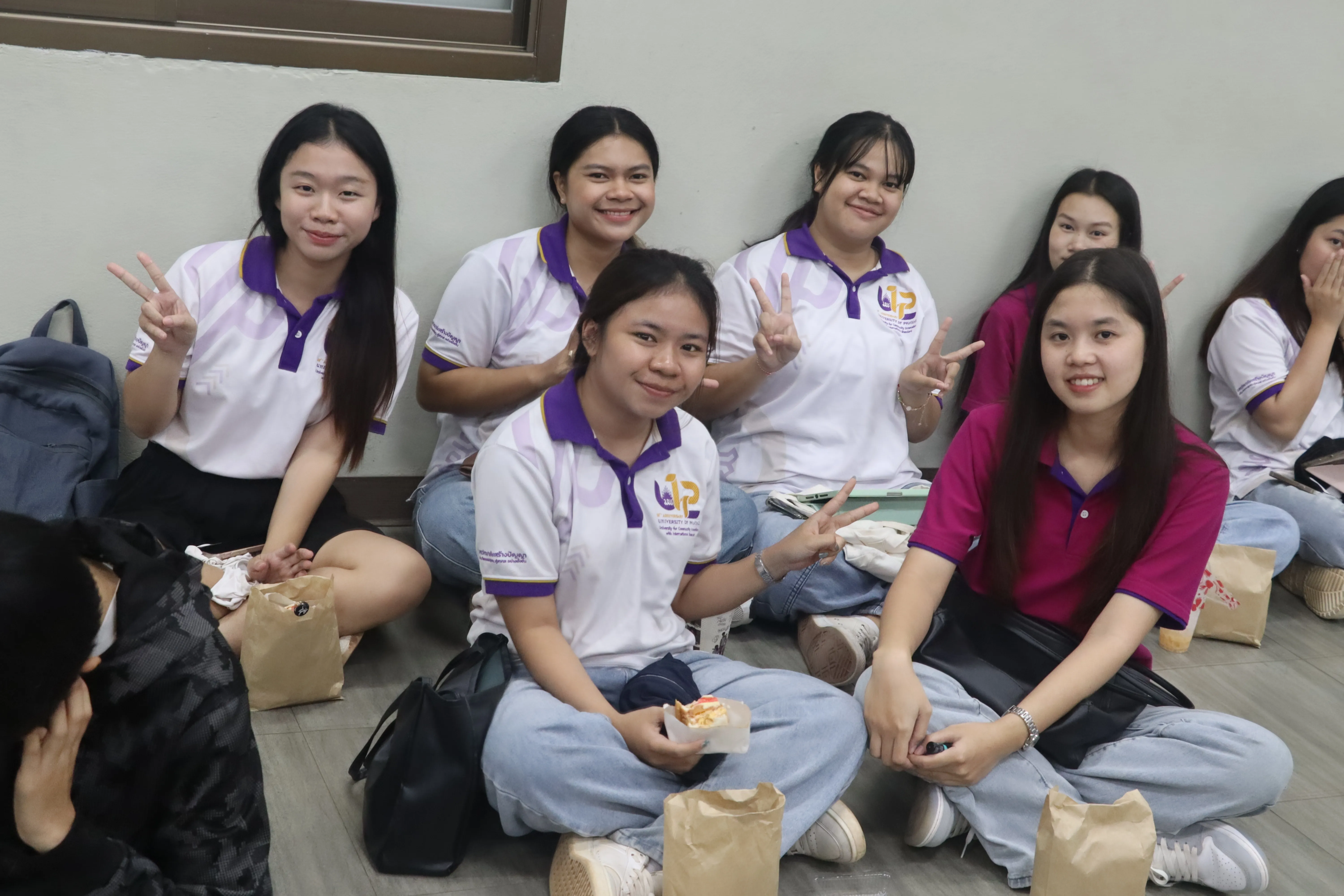 คณะรัฐศาสตร์และสังคมศาสตร์ ม.พะเยา จัดกิจกรรมเตรียมความพร้อมก่อนฝึกงานให้นิสิตปี 4