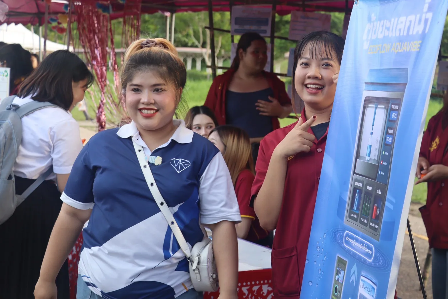 นิสิตรัฐศาสตร์ ม.พะเยา ขับเคลื่อนนวัตกรรมท้องถิ่นผ่านเวที Next-Gen Phayao