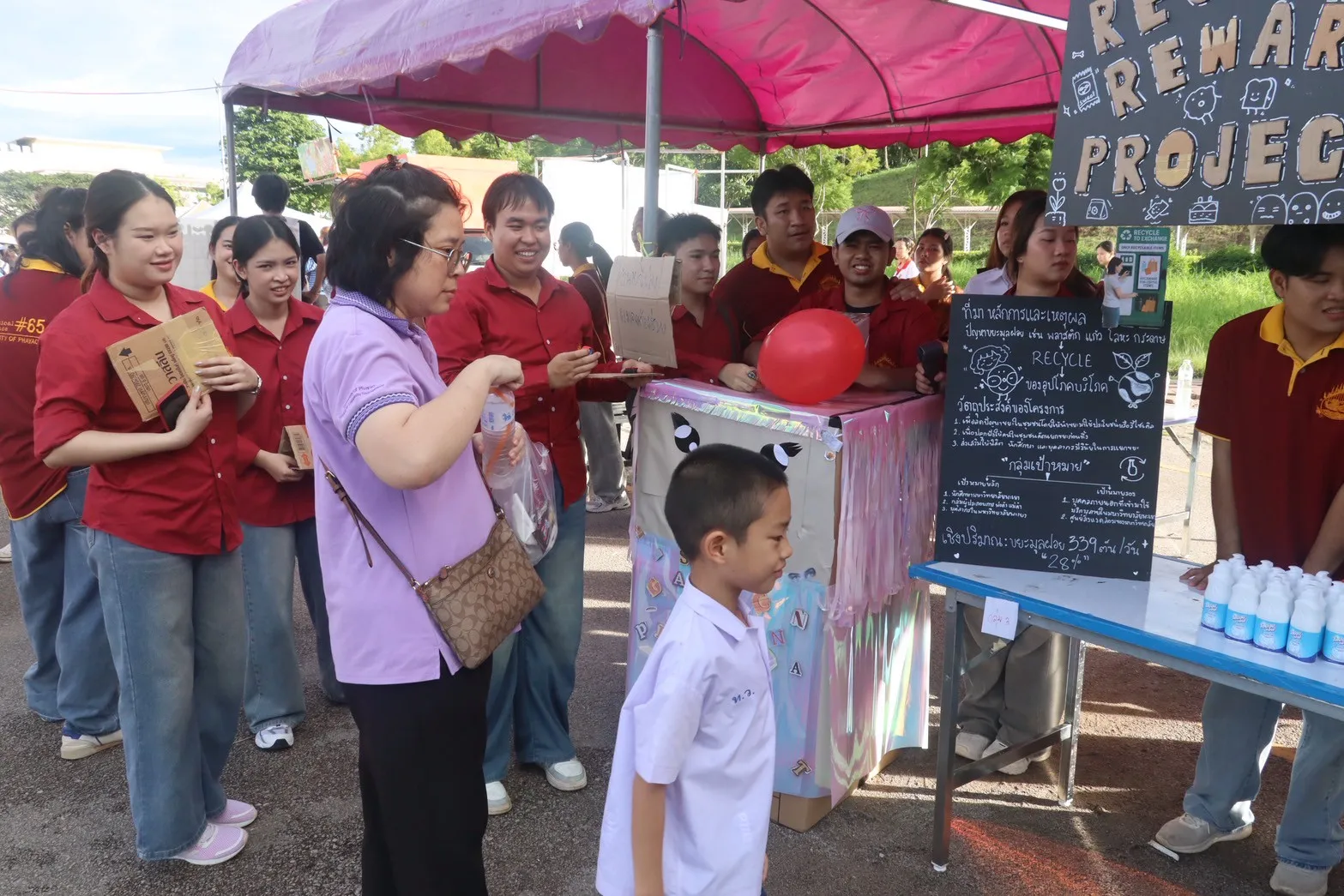 นิสิตรัฐศาสตร์ ม.พะเยา ขับเคลื่อนนวัตกรรมท้องถิ่นผ่านเวที Next-Gen Phayao