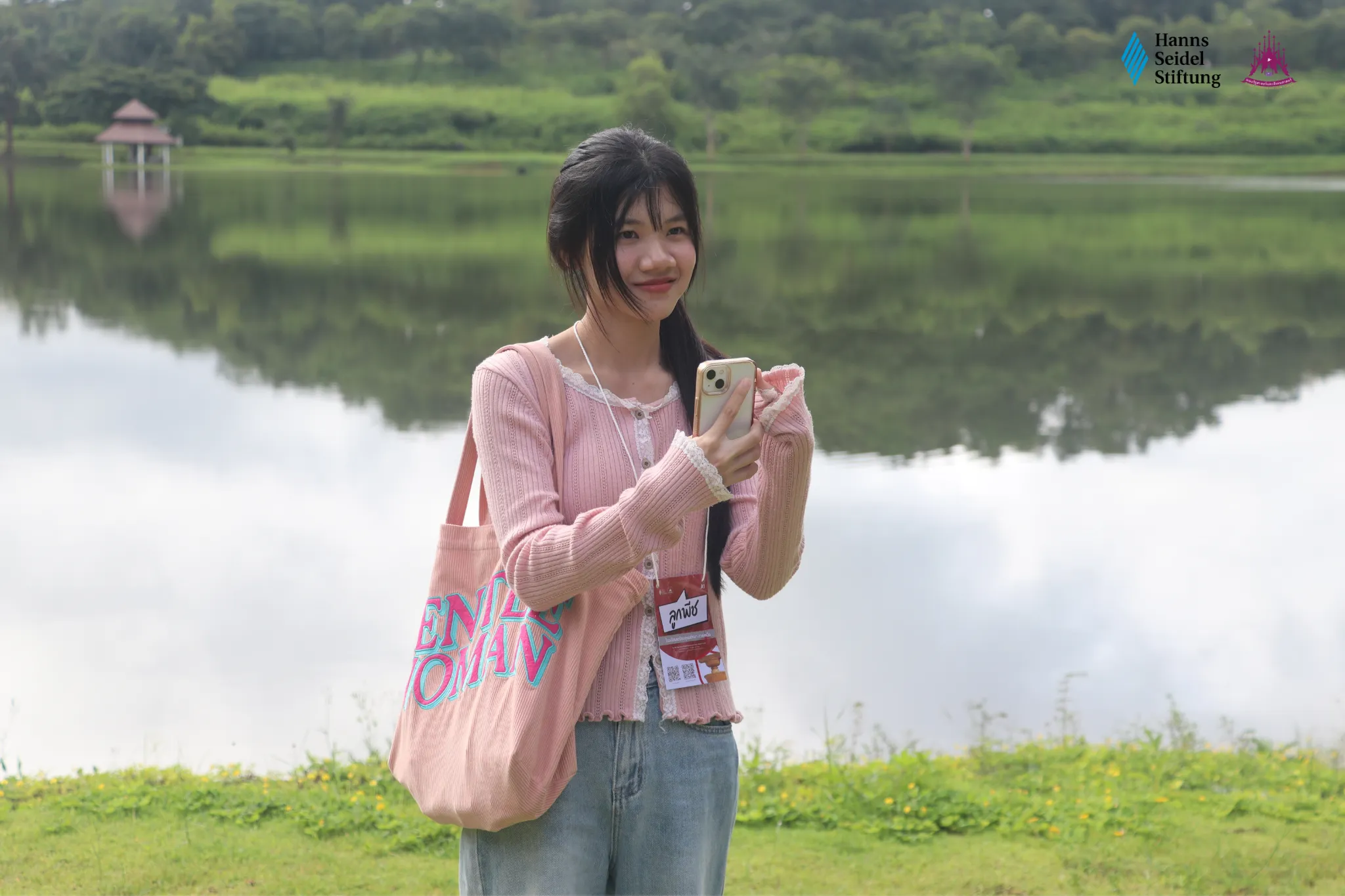 คณะรัฐศาสตร์และสังคมศาสตร์ ม.พะเยา ร่วมกับมูลนิธิฮันส์ ไซเดล จัดโครงการค่ายเยาวชนประชาธิปไตยครั้งที่ 11 ภายใต้หัวข้อ “Glocalizing Democracy: From Global to Local” คณะรัฐศาสตร์และสังคมศาสตร์ ม.พะเยา ร่วมกับมูลนิธิฮันส์ ไซเดล จัดโครงการค่ายเยาวชนประชาธิปไตยครั้งที่ 11 ภายใต้หัวข้อ “Glocalizing Democracy: From Global to Local”