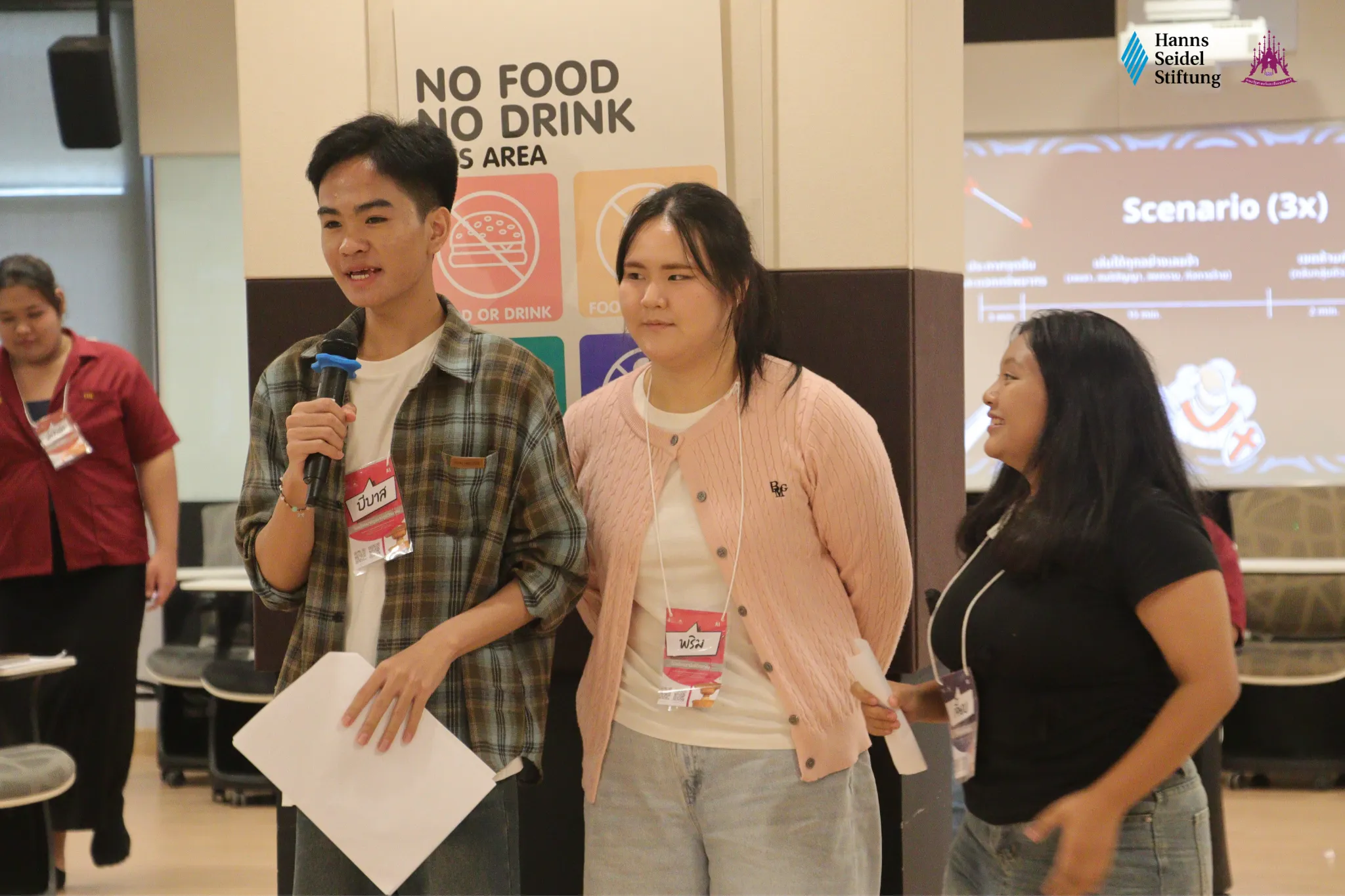 คณะรัฐศาสตร์และสังคมศาสตร์ ม.พะเยา ร่วมกับมูลนิธิฮันส์ ไซเดล จัดโครงการค่ายเยาวชนประชาธิปไตยครั้งที่ 11 ภายใต้หัวข้อ “Glocalizing Democracy: From Global to Local” คณะรัฐศาสตร์และสังคมศาสตร์ ม.พะเยา ร่วมกับมูลนิธิฮันส์ ไซเดล จัดโครงการค่ายเยาวชนประชาธิปไตยครั้งที่ 11 ภายใต้หัวข้อ “Glocalizing Democracy: From Global to Local”