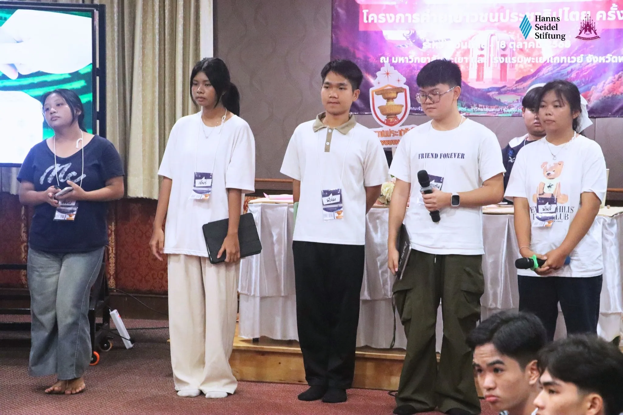คณะรัฐศาสตร์และสังคมศาสตร์ ม.พะเยา ร่วมกับมูลนิธิฮันส์ ไซเดล จัดโครงการค่ายเยาวชนประชาธิปไตยครั้งที่ 11 ภายใต้หัวข้อ “Glocalizing Democracy: From Global to Local” คณะรัฐศาสตร์และสังคมศาสตร์ ม.พะเยา ร่วมกับมูลนิธิฮันส์ ไซเดล จัดโครงการค่ายเยาวชนประชาธิปไตยครั้งที่ 11 ภายใต้หัวข้อ “Glocalizing Democracy: From Global to Local”