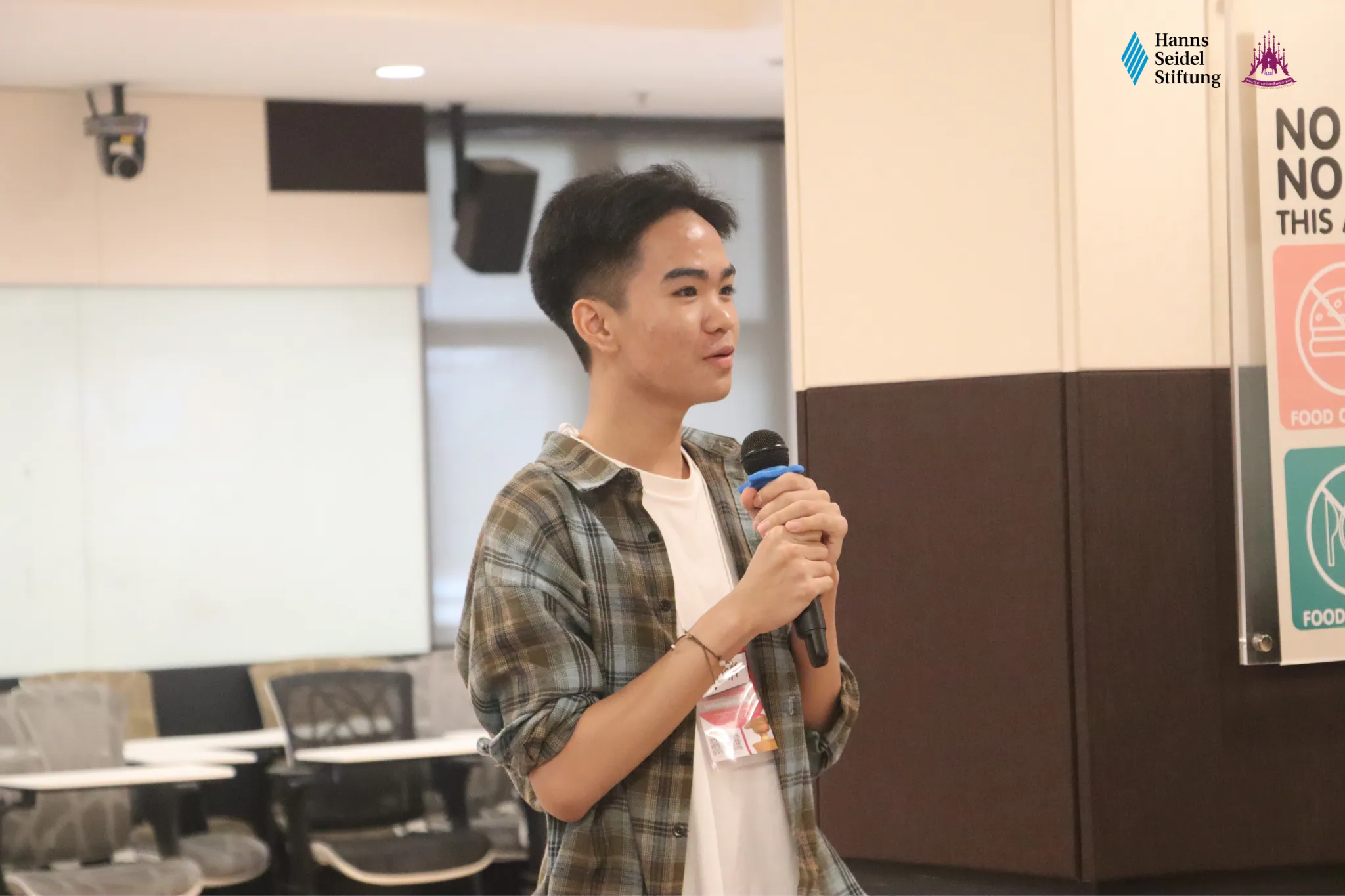 คณะรัฐศาสตร์และสังคมศาสตร์ ม.พะเยา ร่วมกับมูลนิธิฮันส์ ไซเดล จัดโครงการค่ายเยาวชนประชาธิปไตยครั้งที่ 11 ภายใต้หัวข้อ “Glocalizing Democracy: From Global to Local” คณะรัฐศาสตร์และสังคมศาสตร์ ม.พะเยา ร่วมกับมูลนิธิฮันส์ ไซเดล จัดโครงการค่ายเยาวชนประชาธิปไตยครั้งที่ 11 ภายใต้หัวข้อ “Glocalizing Democracy: From Global to Local”