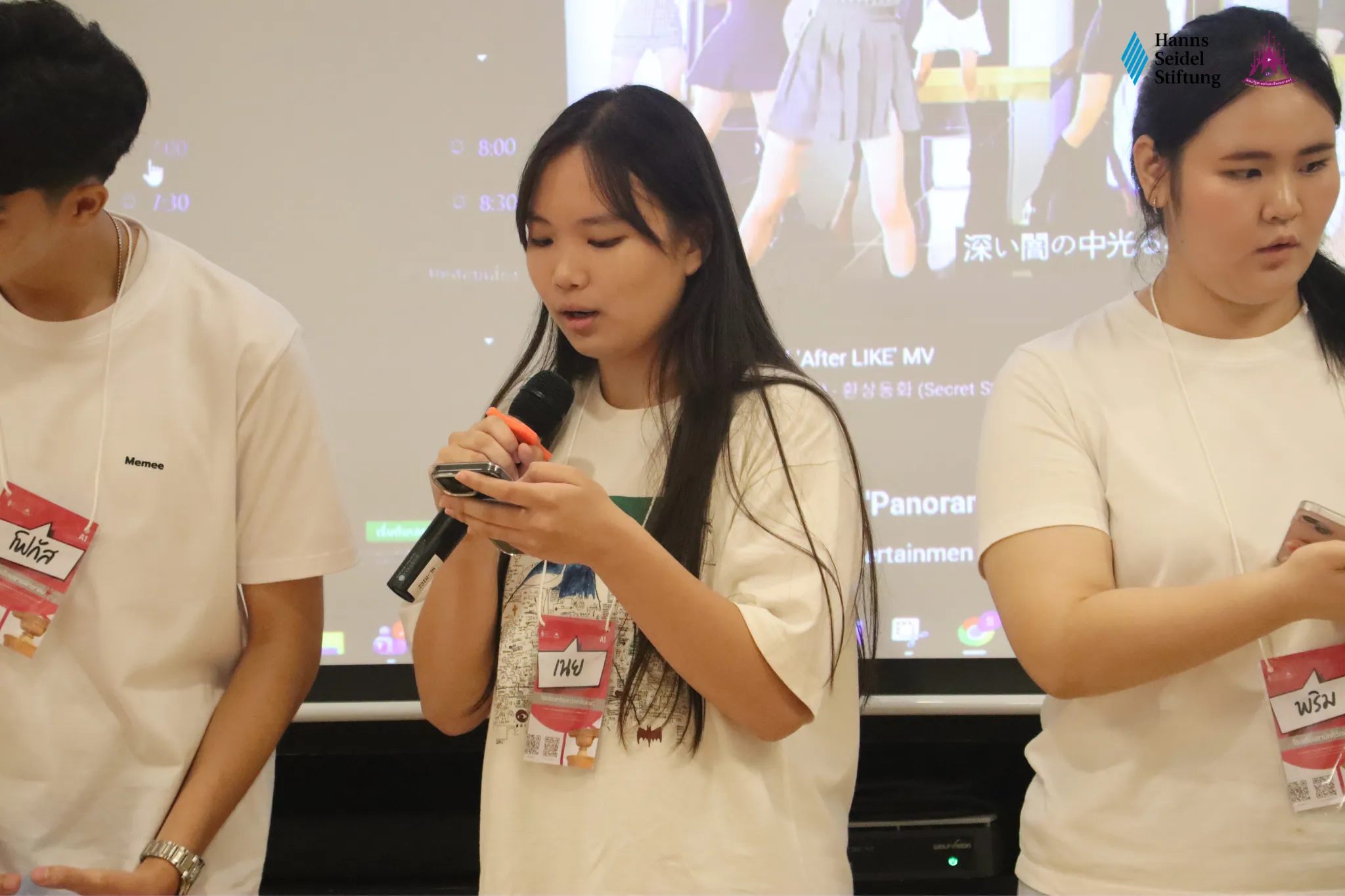คณะรัฐศาสตร์และสังคมศาสตร์ ม.พะเยา ร่วมกับมูลนิธิฮันส์ ไซเดล จัดโครงการค่ายเยาวชนประชาธิปไตยครั้งที่ 11 ภายใต้หัวข้อ “Glocalizing Democracy: From Global to Local” คณะรัฐศาสตร์และสังคมศาสตร์ ม.พะเยา ร่วมกับมูลนิธิฮันส์ ไซเดล จัดโครงการค่ายเยาวชนประชาธิปไตยครั้งที่ 11 ภายใต้หัวข้อ “Glocalizing Democracy: From Global to Local”