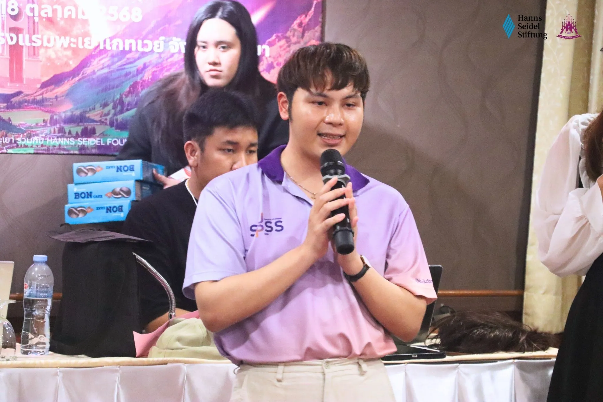 คณะรัฐศาสตร์และสังคมศาสตร์ ม.พะเยา ร่วมกับมูลนิธิฮันส์ ไซเดล จัดโครงการค่ายเยาวชนประชาธิปไตยครั้งที่ 11 ภายใต้หัวข้อ “Glocalizing Democracy: From Global to Local” คณะรัฐศาสตร์และสังคมศาสตร์ ม.พะเยา ร่วมกับมูลนิธิฮันส์ ไซเดล จัดโครงการค่ายเยาวชนประชาธิปไตยครั้งที่ 11 ภายใต้หัวข้อ “Glocalizing Democracy: From Global to Local”