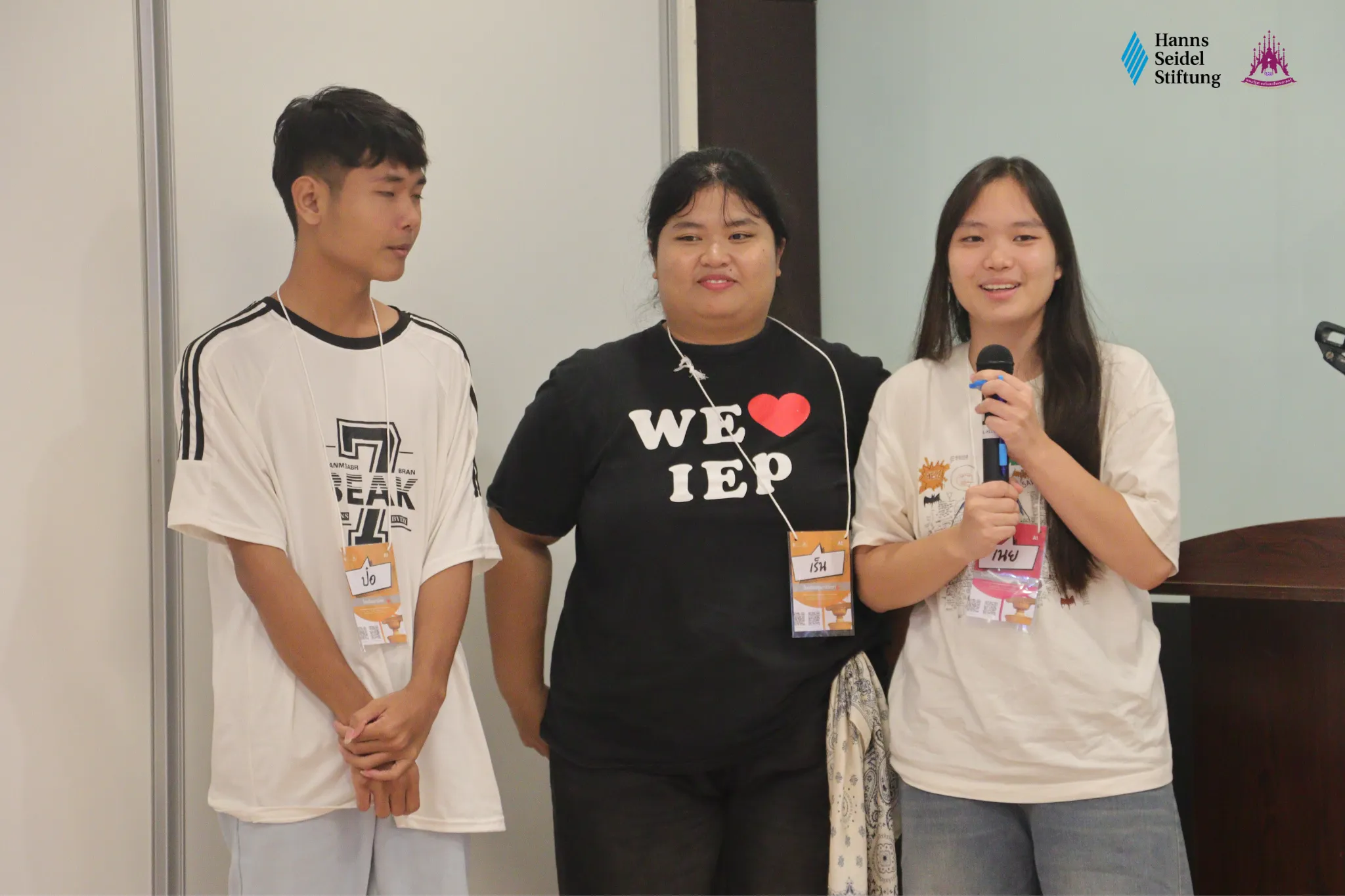 คณะรัฐศาสตร์และสังคมศาสตร์ ม.พะเยา ร่วมกับมูลนิธิฮันส์ ไซเดล จัดโครงการค่ายเยาวชนประชาธิปไตยครั้งที่ 11 ภายใต้หัวข้อ “Glocalizing Democracy: From Global to Local” คณะรัฐศาสตร์และสังคมศาสตร์ ม.พะเยา ร่วมกับมูลนิธิฮันส์ ไซเดล จัดโครงการค่ายเยาวชนประชาธิปไตยครั้งที่ 11 ภายใต้หัวข้อ “Glocalizing Democracy: From Global to Local”