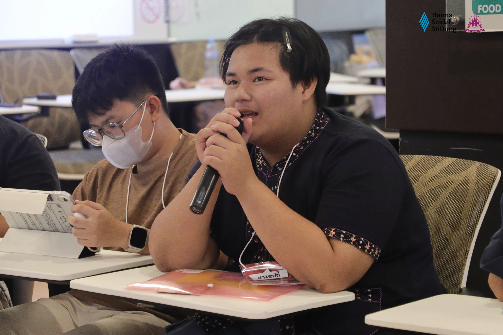 คณะรัฐศาสตร์และสังคมศาสตร์ ม.พะเยา ร่วมกับมูลนิธิฮันส์ ไซเดล จัดโครงการค่ายเยาวชนประชาธิปไตยครั้งที่ 11 ภายใต้หัวข้อ “Glocalizing Democracy: From Global to Local” คณะรัฐศาสตร์และสังคมศาสตร์ ม.พะเยา ร่วมกับมูลนิธิฮันส์ ไซเดล จัดโครงการค่ายเยาวชนประชาธิปไตยครั้งที่ 11 ภายใต้หัวข้อ “Glocalizing Democracy: From Global to Local”