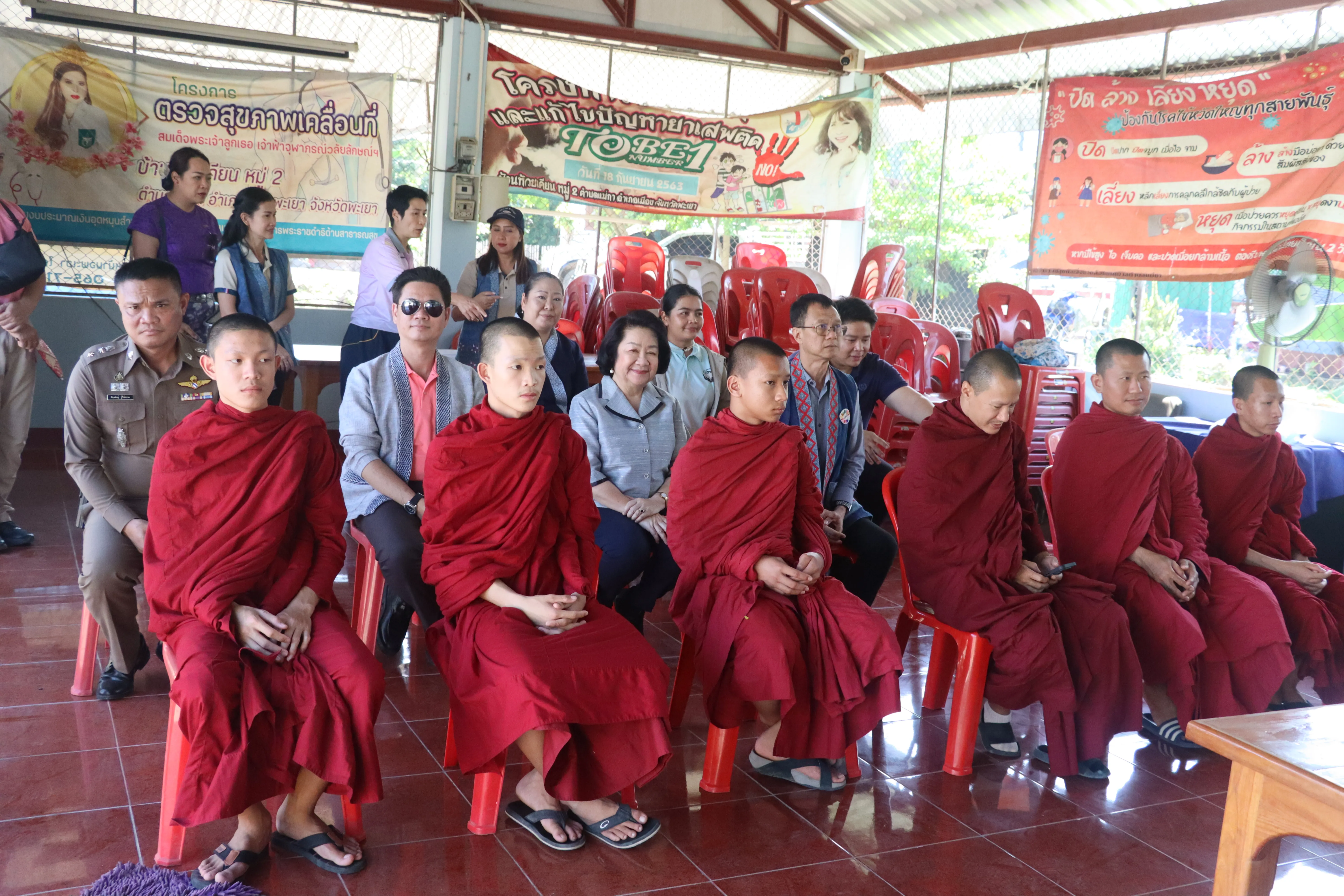คณะรัฐศาสตร์และสังคมศาสตร์ ม.พะเยา ร่วมสืบสาน "ประเพณีตานต้อด" ประจำปี 2568 พร้อมส่งมอบความช่วยเหลือแก่ชุมชน